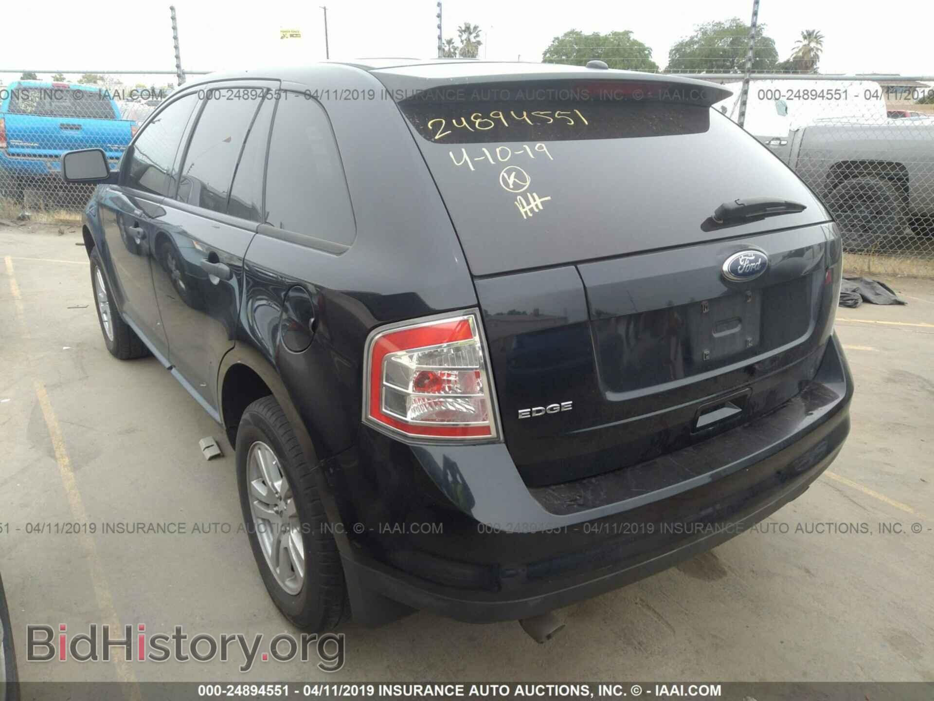 2008 FORD EDGE - VIN: 2FMDK36C28BA43288 - Photo 3