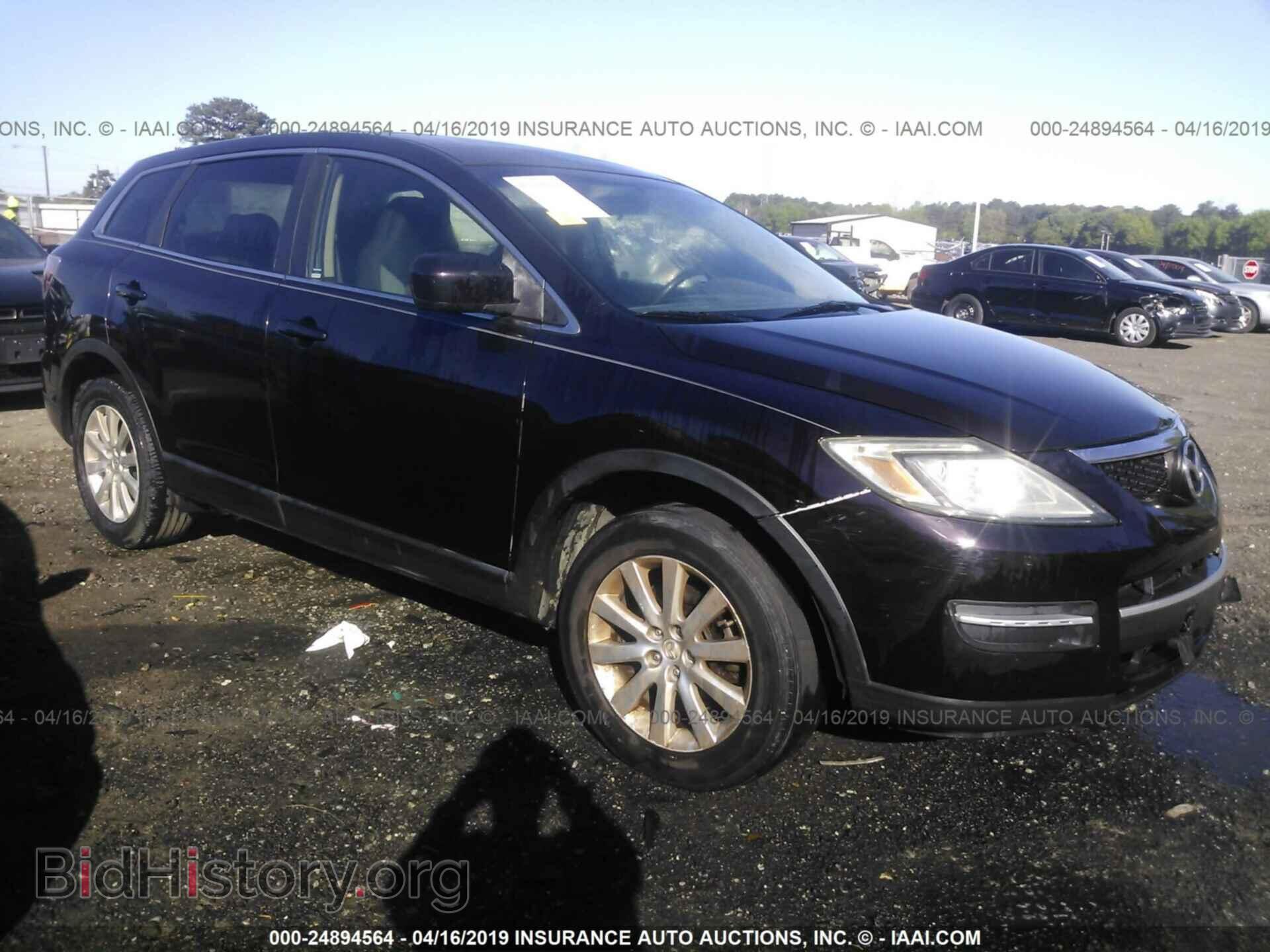 Photo JM3TB28A280141512 - MAZDA CX-9 2008