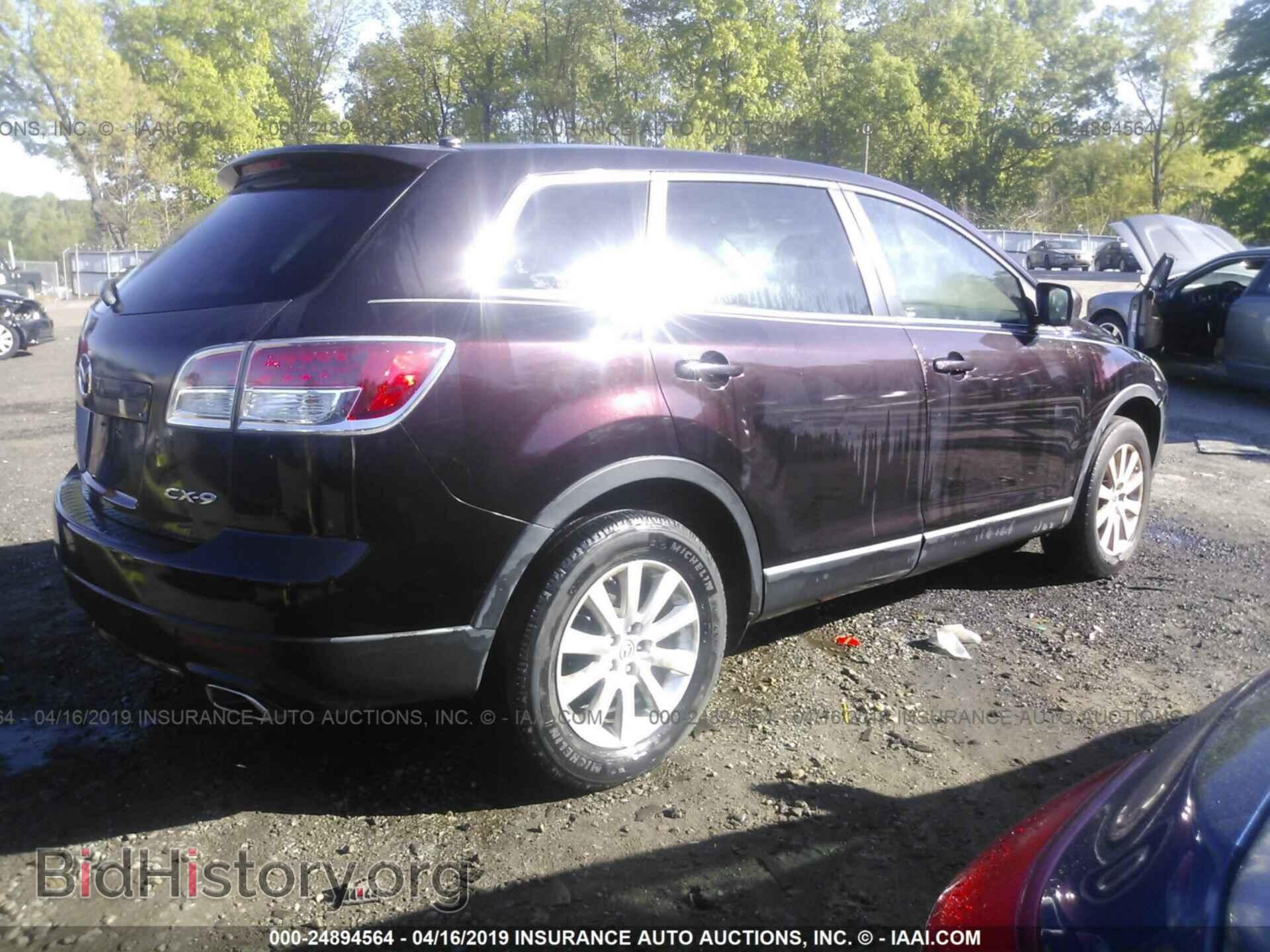 2008 MAZDA CX-9 - VIN: JM3TB28A280141512 - Фото 4