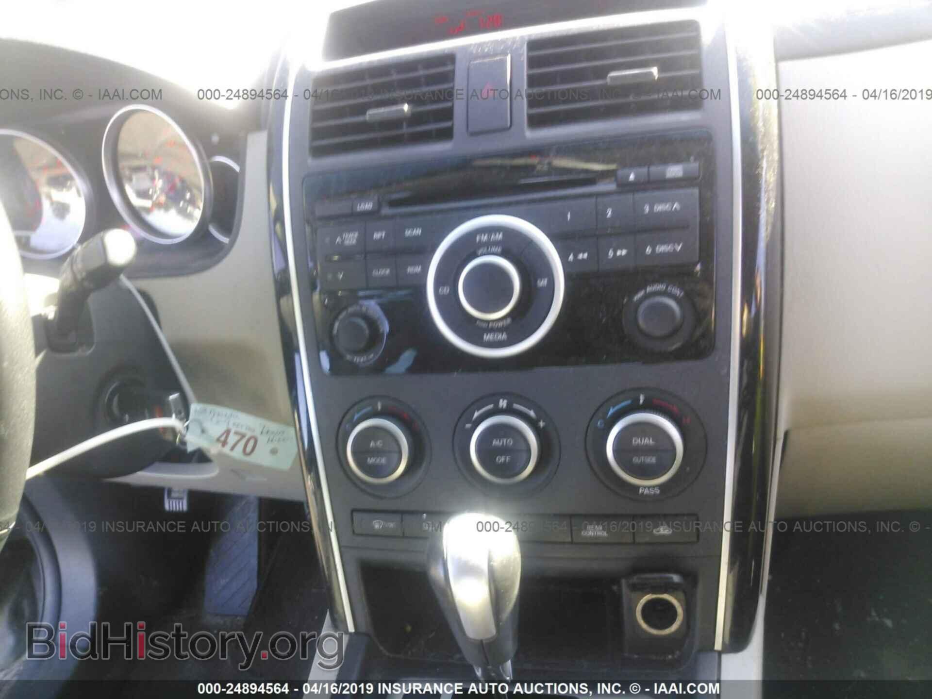 2008 MAZDA CX-9 - VIN: JM3TB28A280141512 - Фото 6