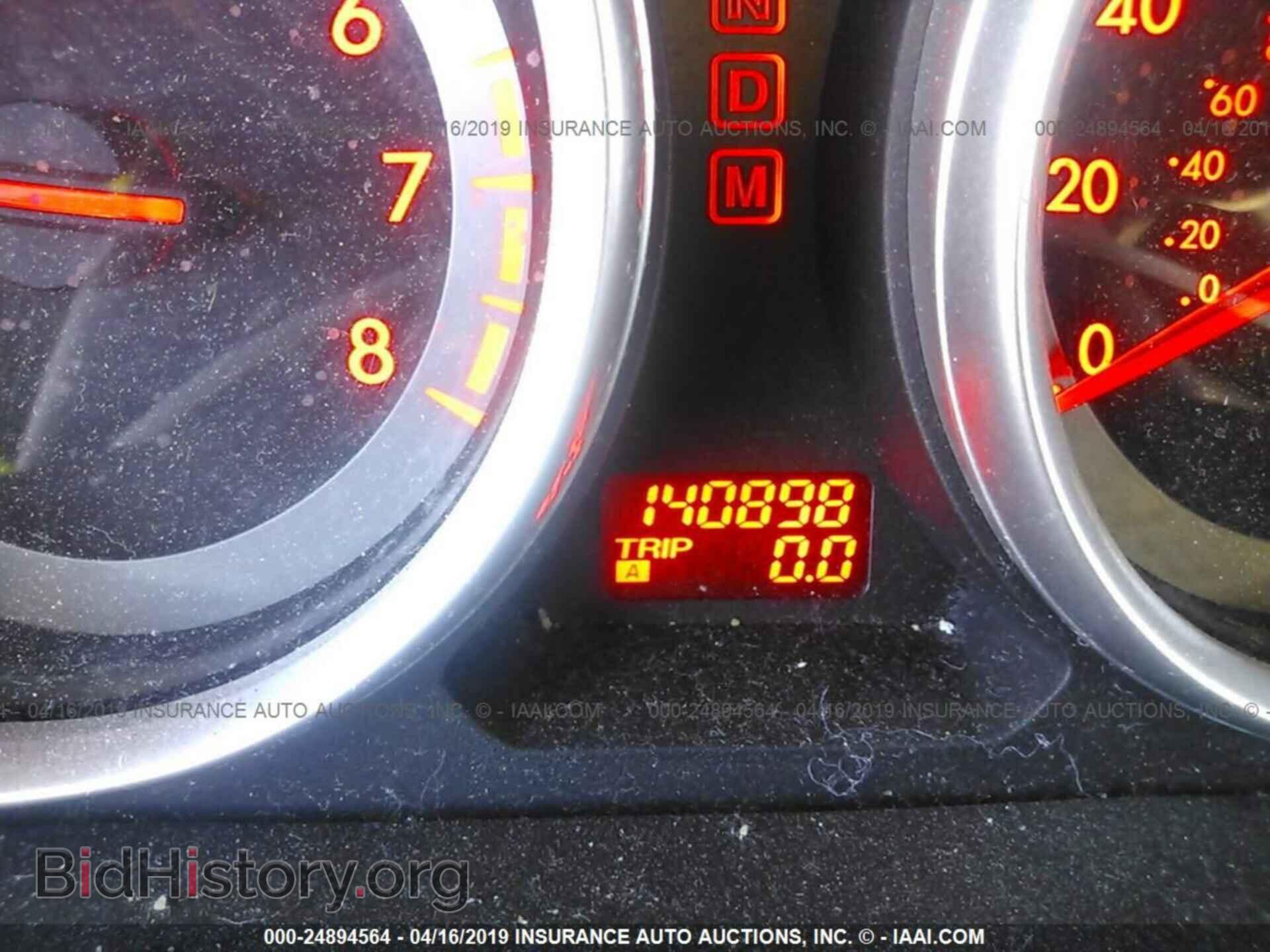 2008 MAZDA CX-9 - VIN: JM3TB28A280141512 - Фото 7