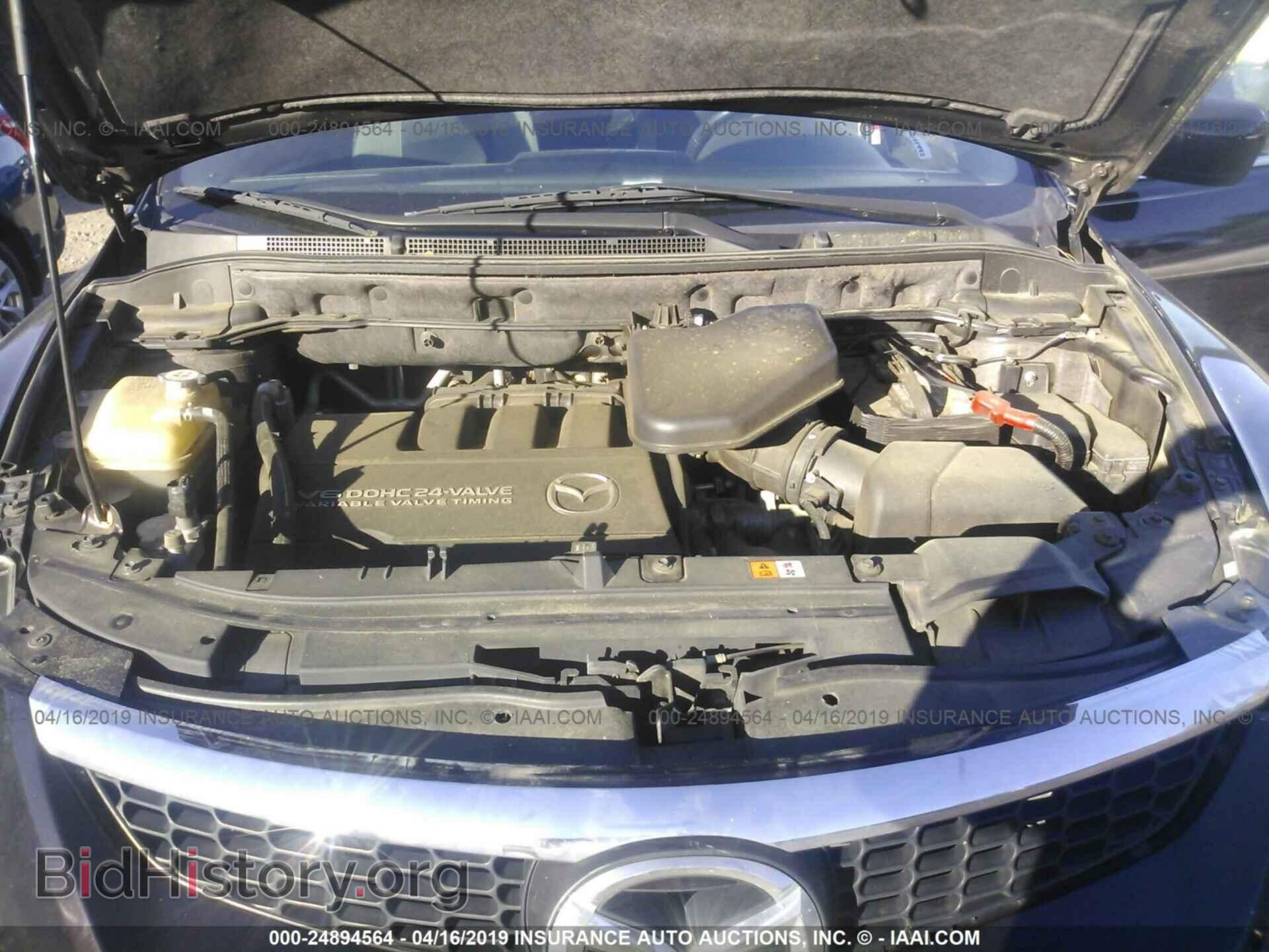 2008 MAZDA CX-9 - VIN: JM3TB28A280141512 - Фото 10