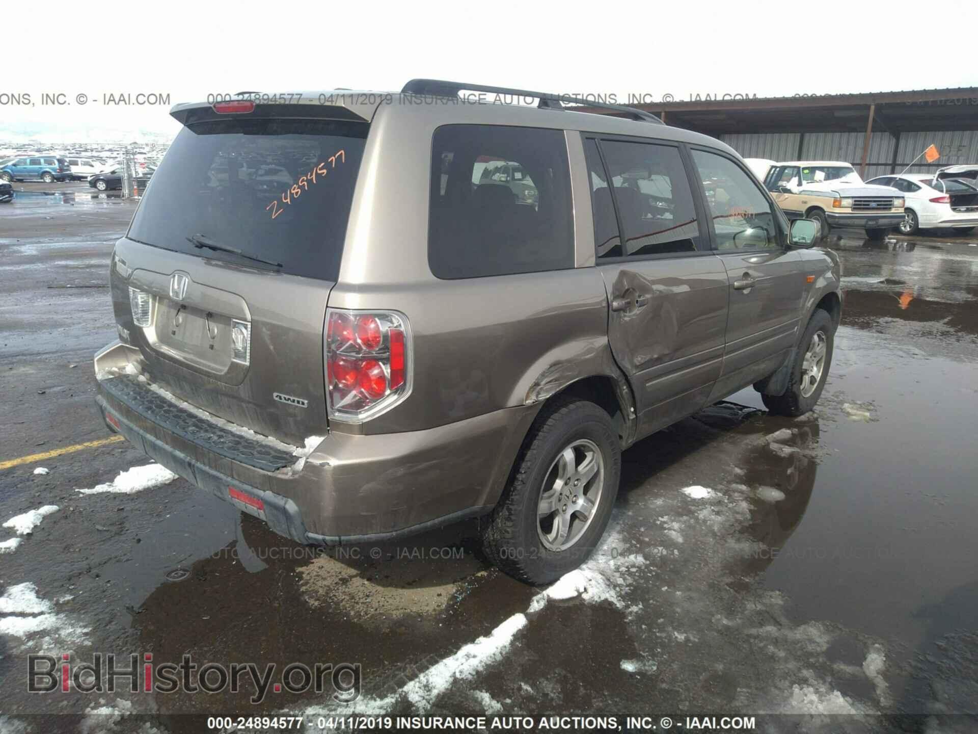 2008 HONDA PILOT - VIN: 5FNYF18558B010852 - Фото 4