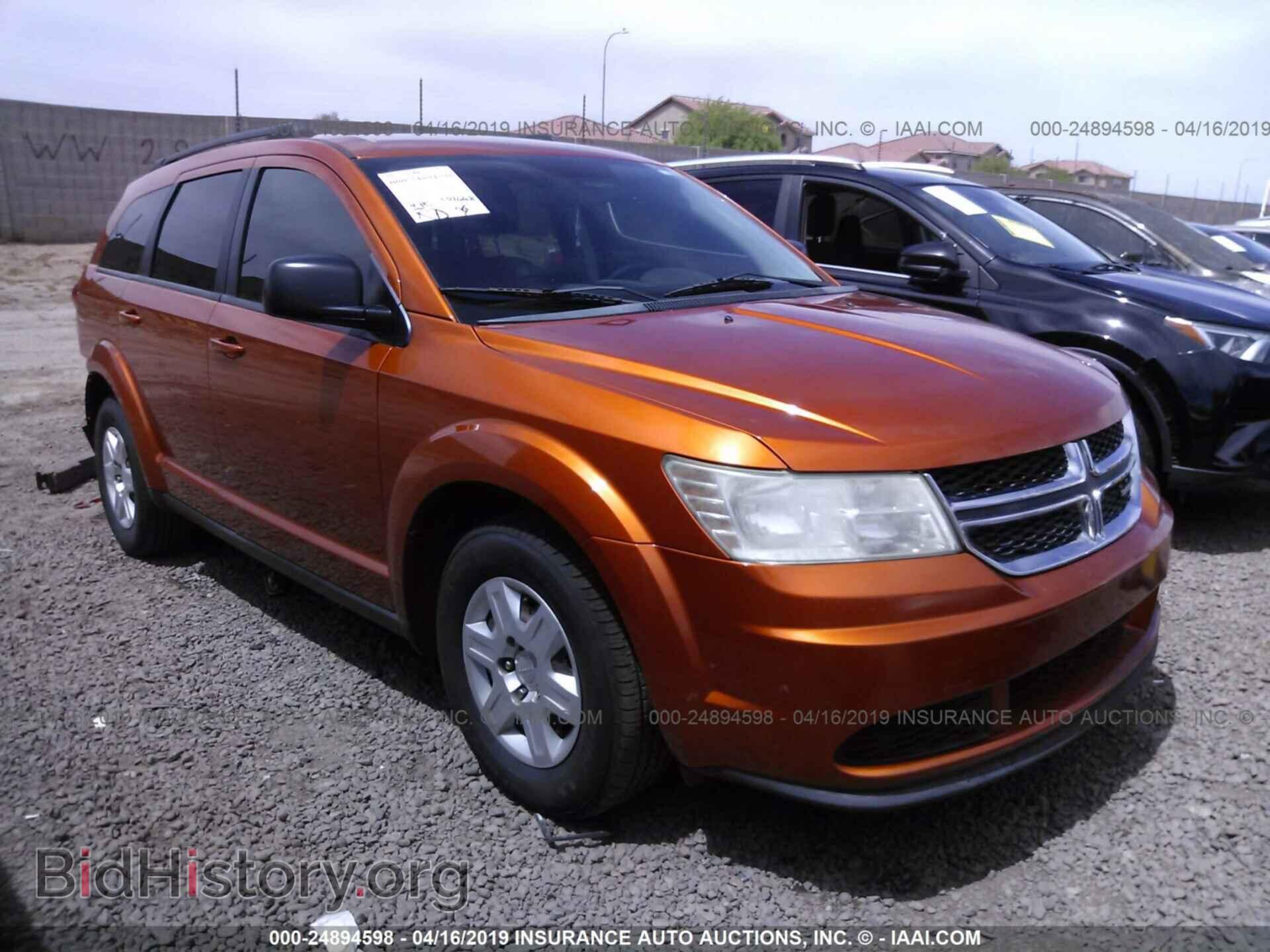 Фотография 3D4PG4FB2BT515696 - DODGE JOURNEY 2011
