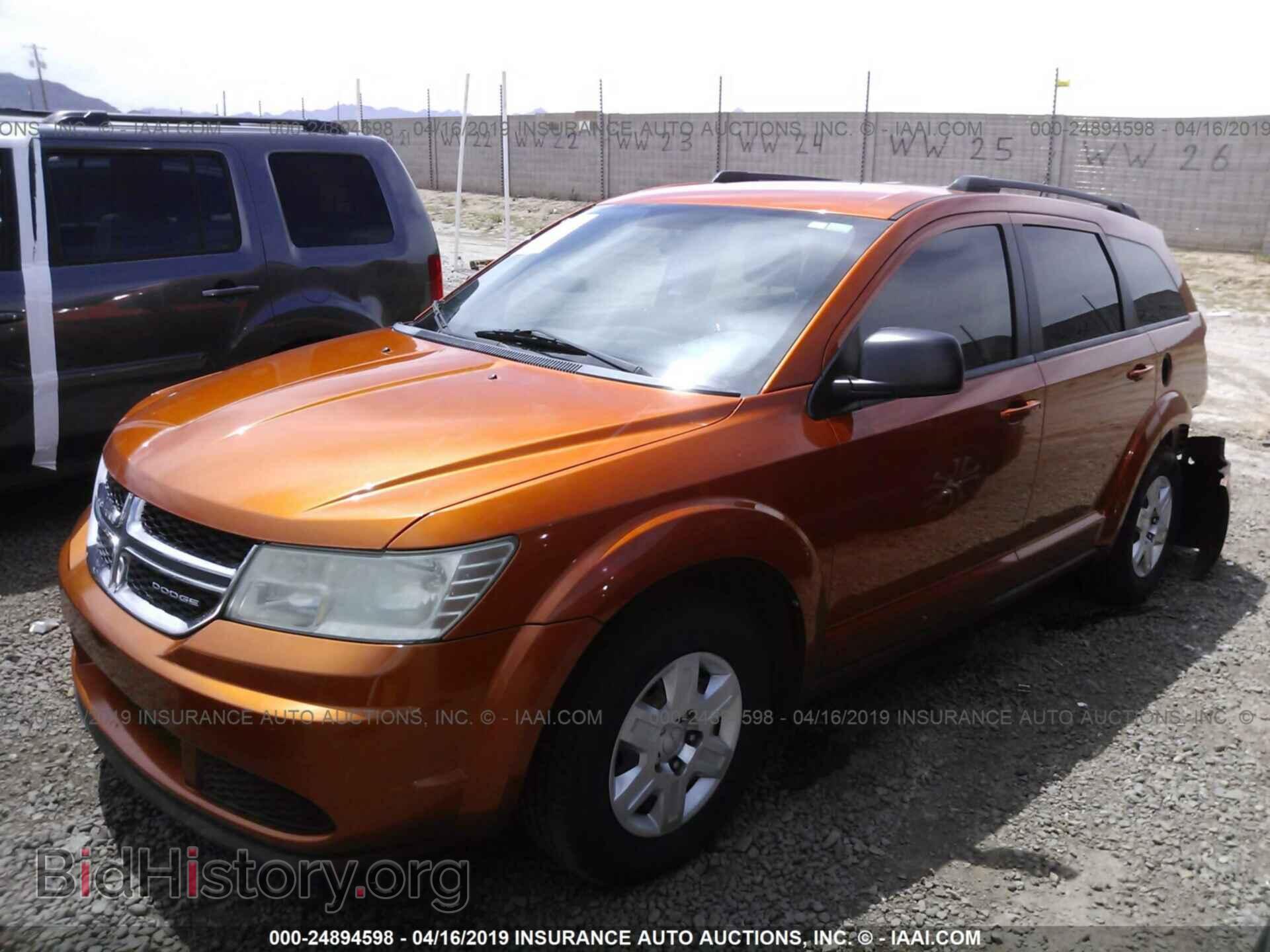 2011 DODGE JOURNEY - VIN: 3D4PG4FB2BT515696 - Фото 2