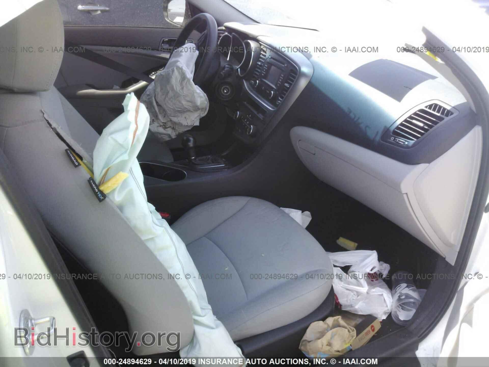 2015 KIA OPTIMA - VIN: KNAGM4A73F5654201 - Фото 5