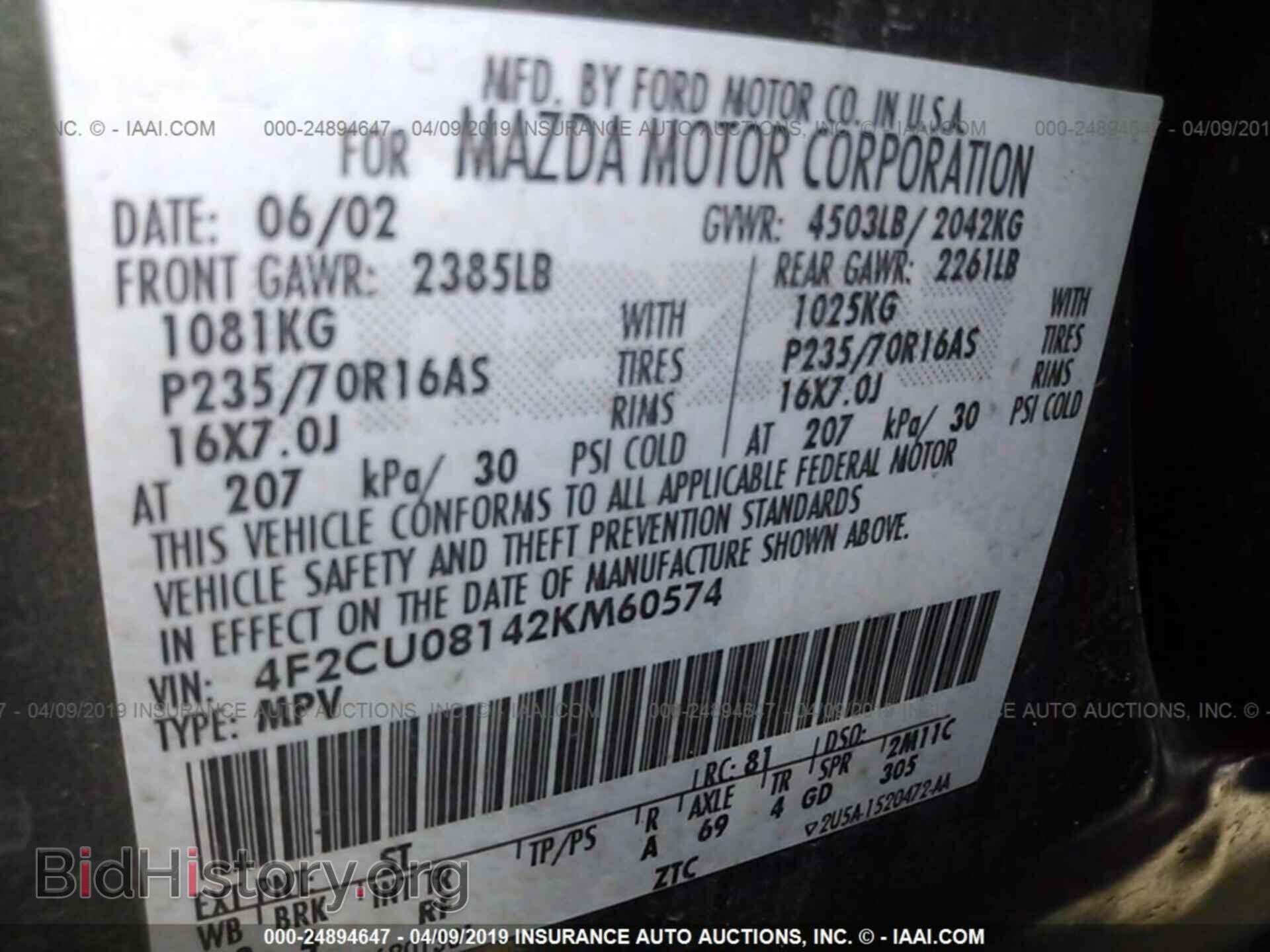 2002 MAZDA TRIBUTE - VIN: 4F2CU08142KM60574 - Фото 9