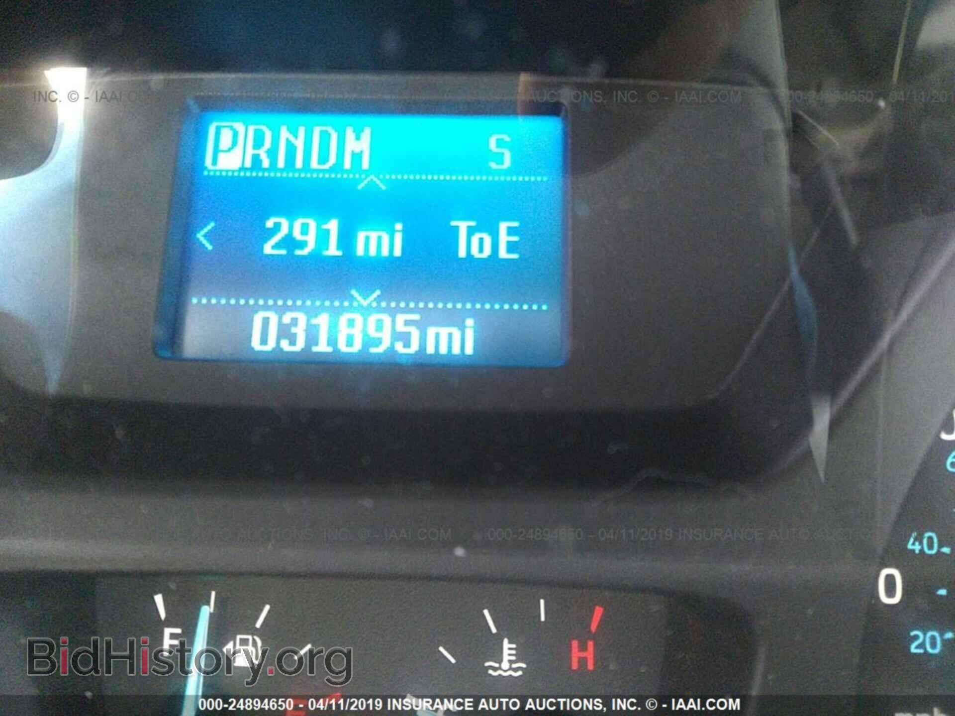 2016 FORD TRANSIT - VIN: 1FBAX2CM2GKA45518 - Photo 7