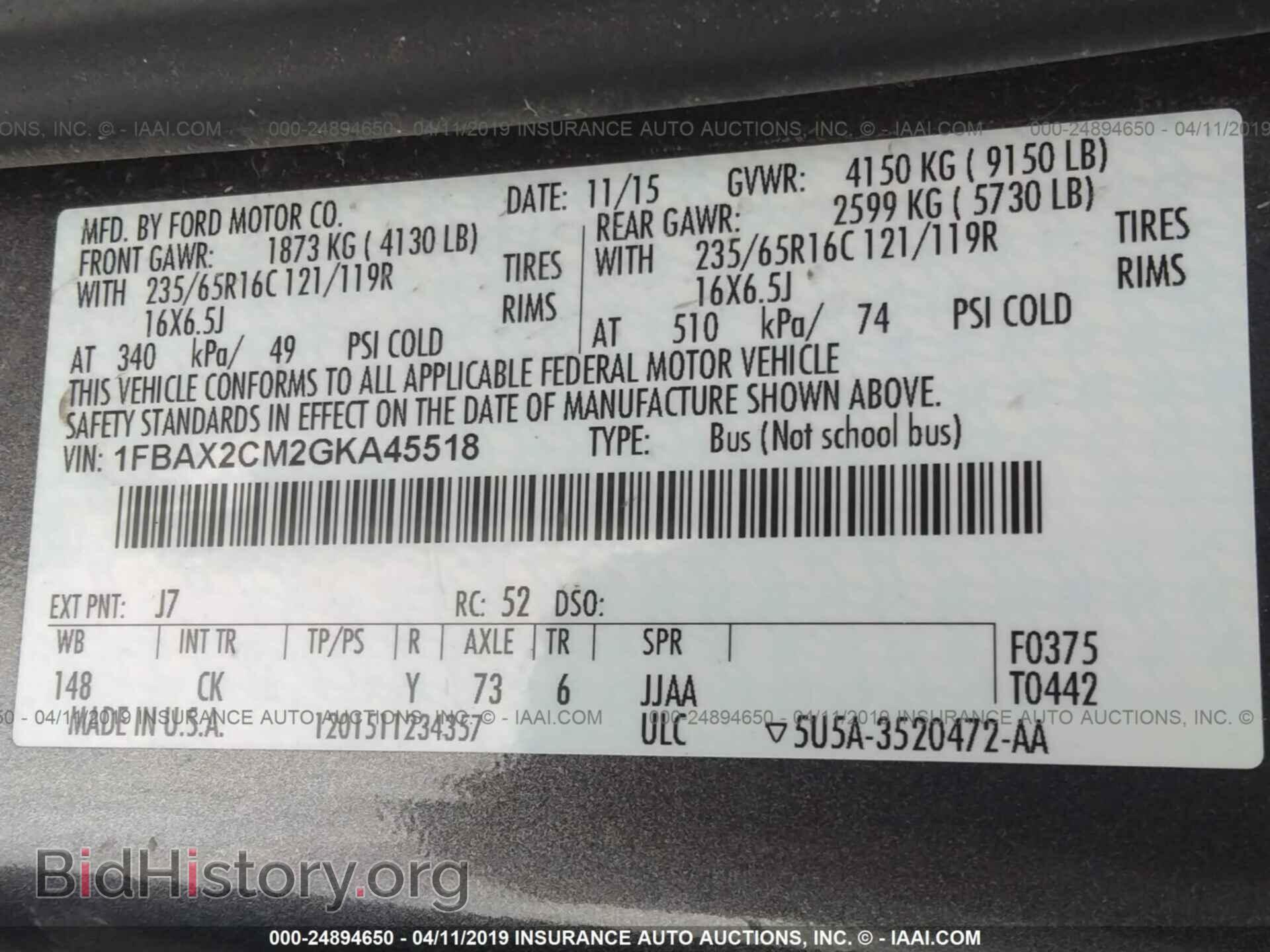 2016 FORD TRANSIT - VIN: 1FBAX2CM2GKA45518 - Photo 9