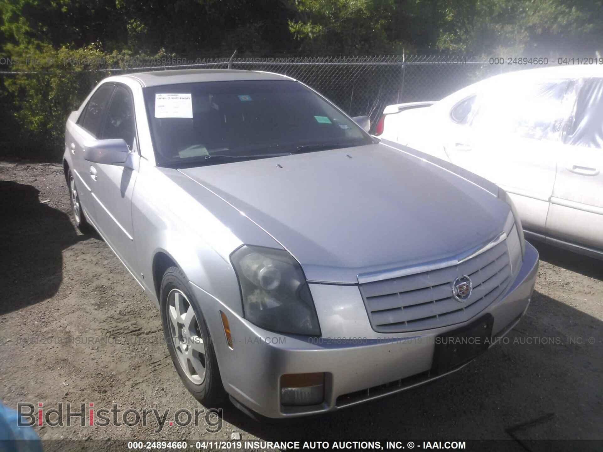 Фотография 1G6DP577170186786 - CADILLAC CTS 2007