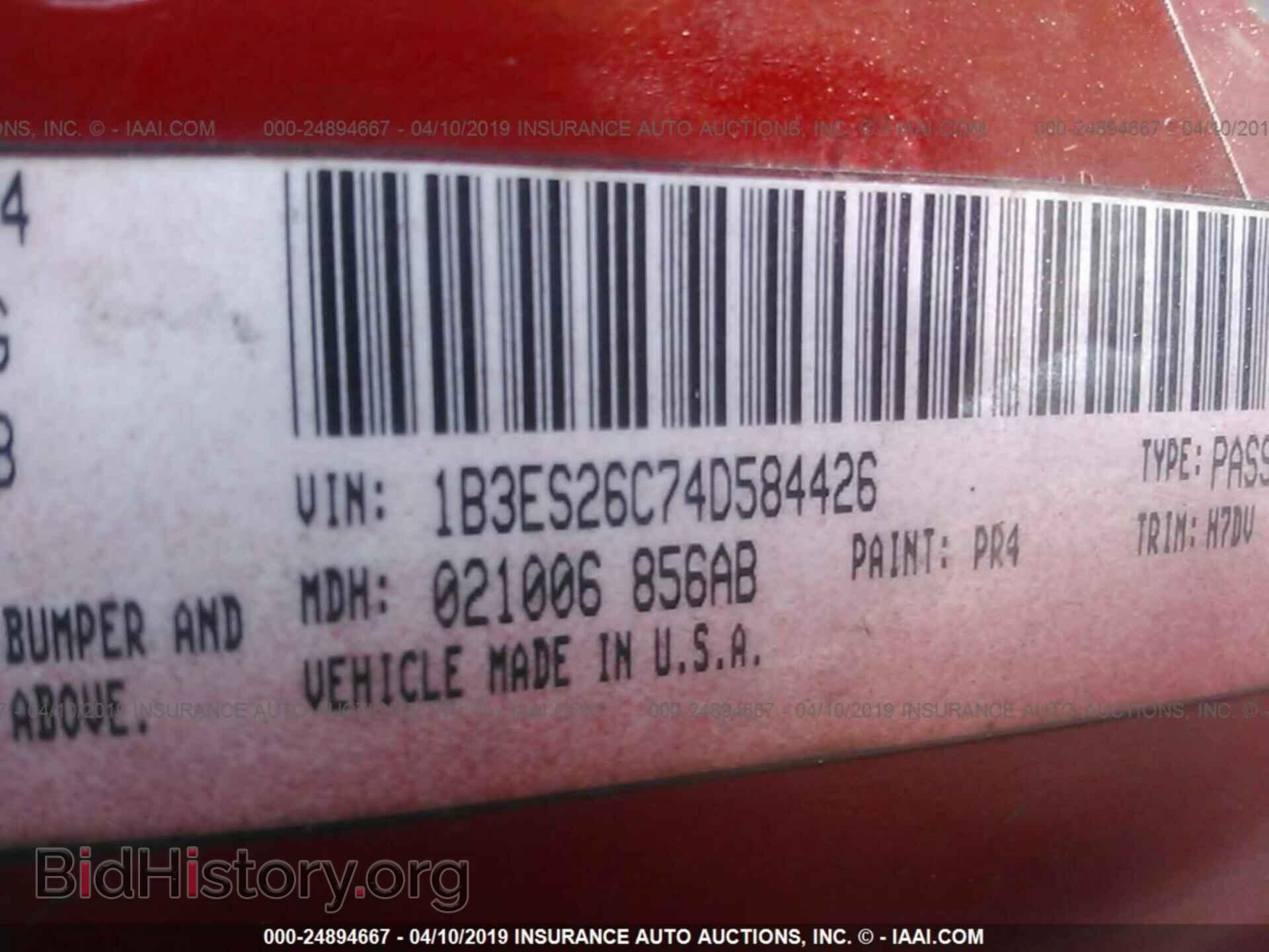 2004 DODGE NEON - VIN: 1B3ES26C74D584426 - Фото 9