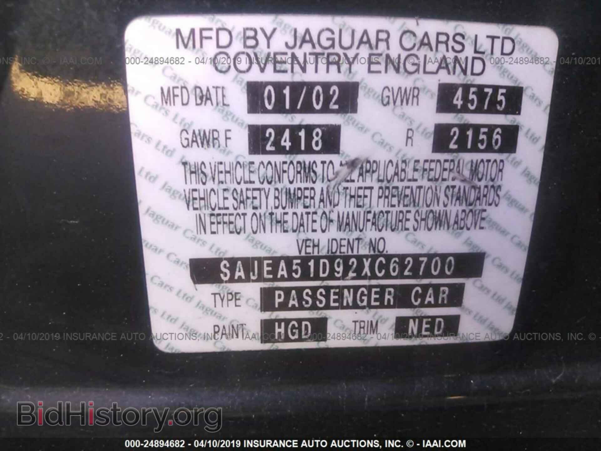2002 JAGUAR X-TYPE - VIN: SAJEA51D92XC62700 - Фото 9