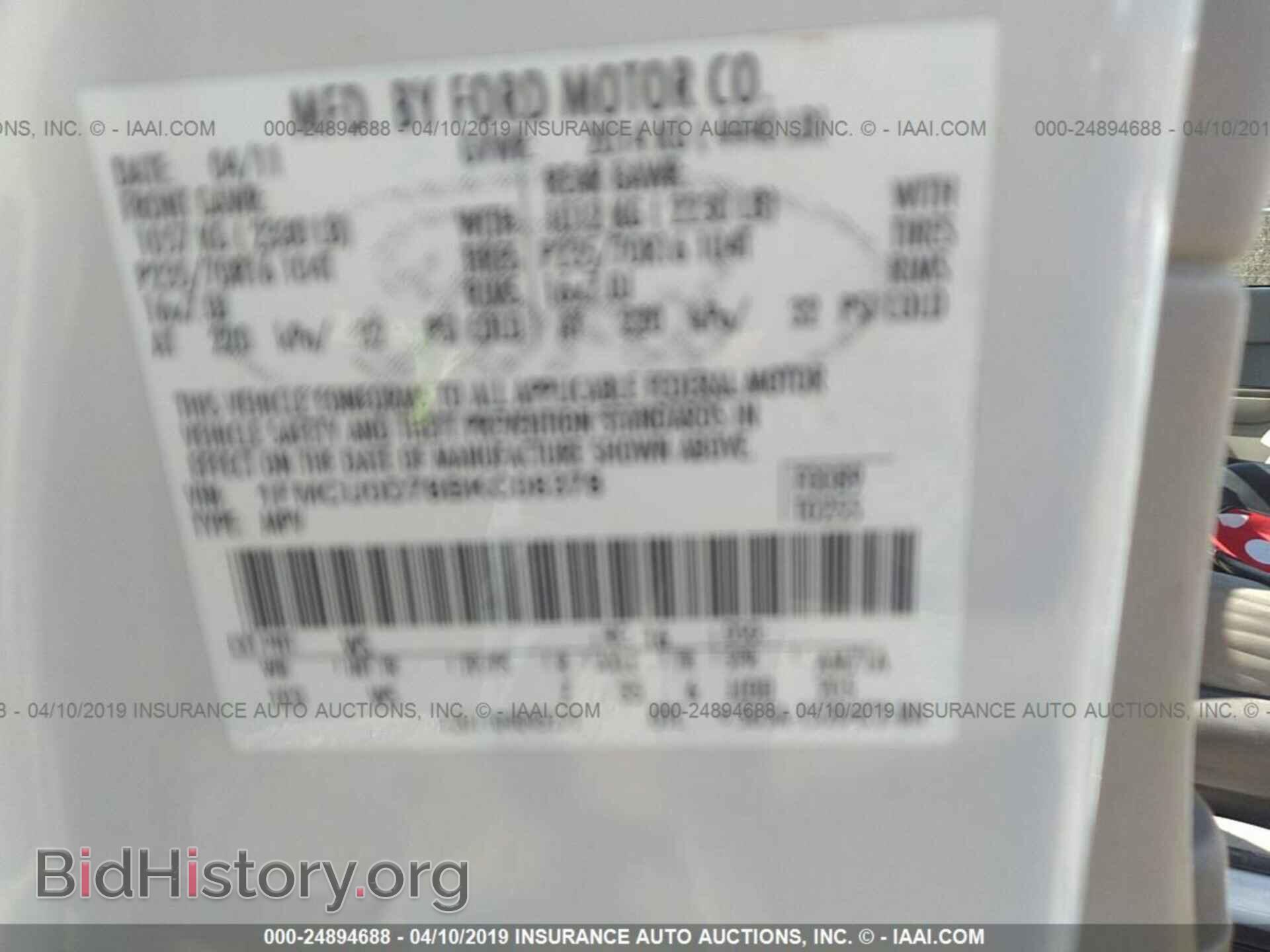 2011 FORD ESCAPE - VIN: 1FMCU0D78BKC08378 - Фото 9