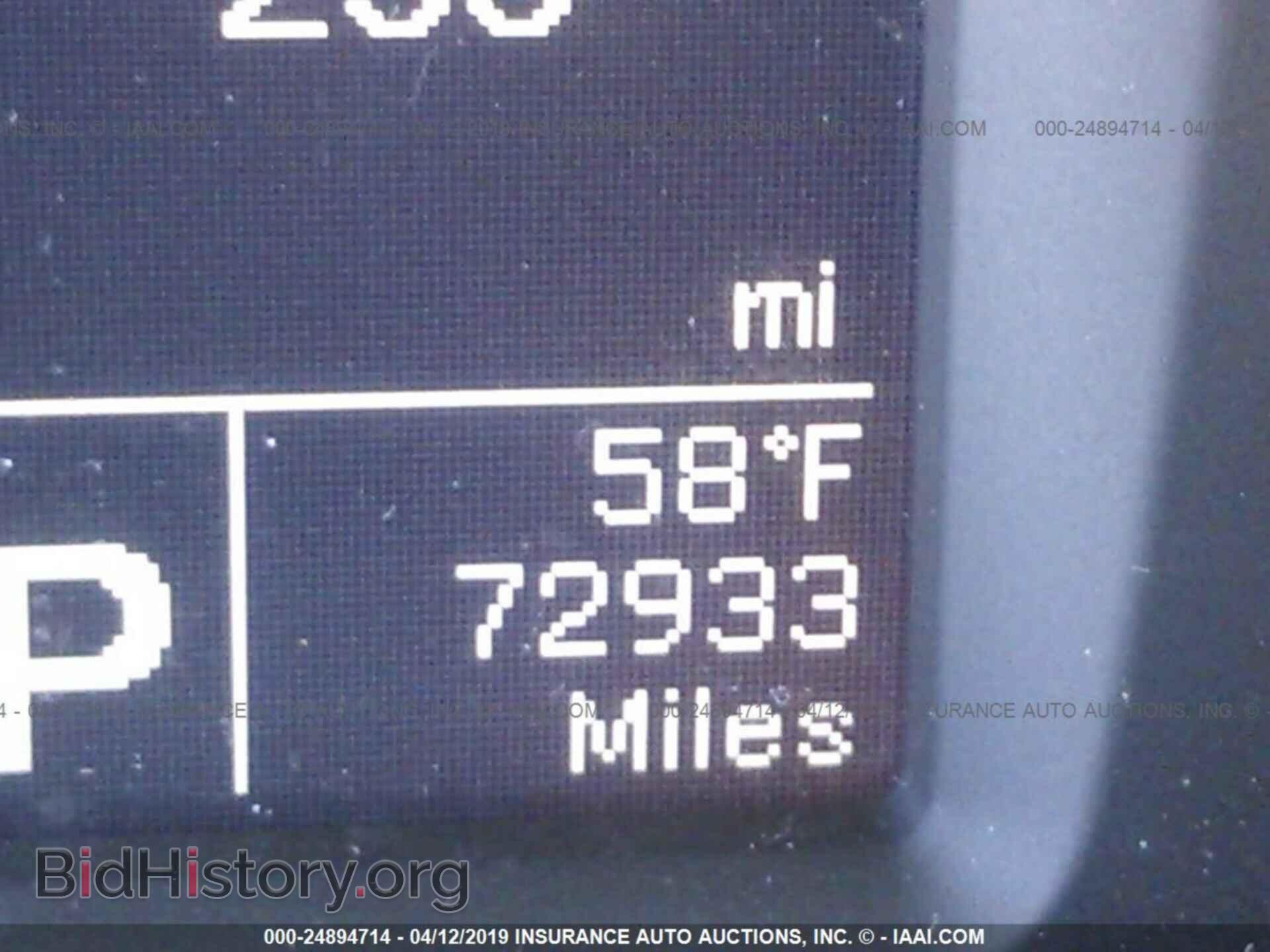 2011 SUZUKI KIZASHI - VIN: JS2RF9A81B6110589 - Фото 7