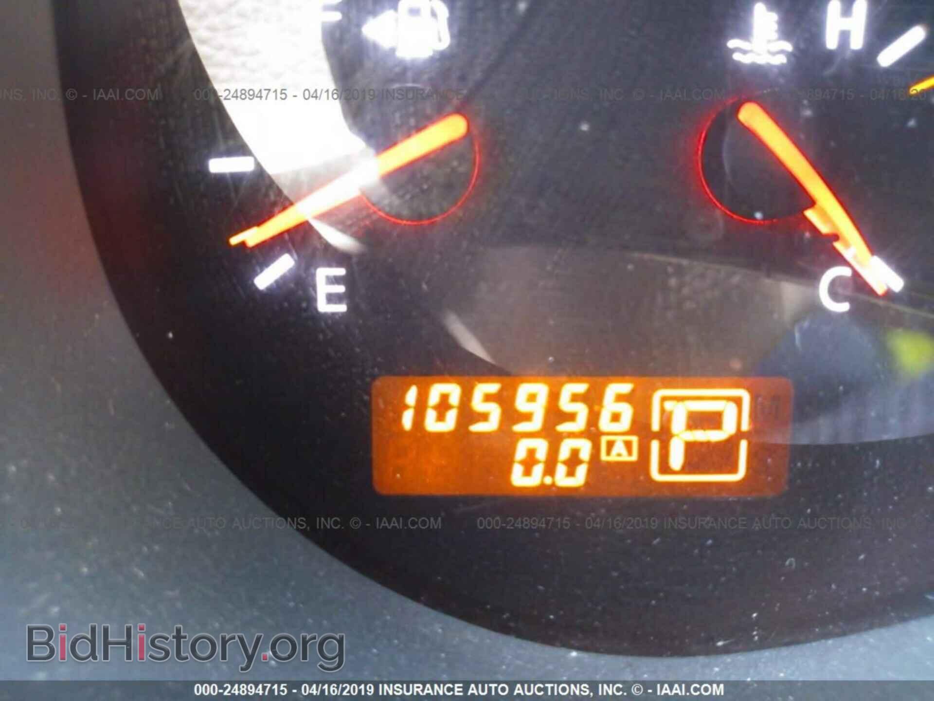 2008 NISSAN MAXIMA - VIN: 1N4BA41E78C824424 - Фото 7