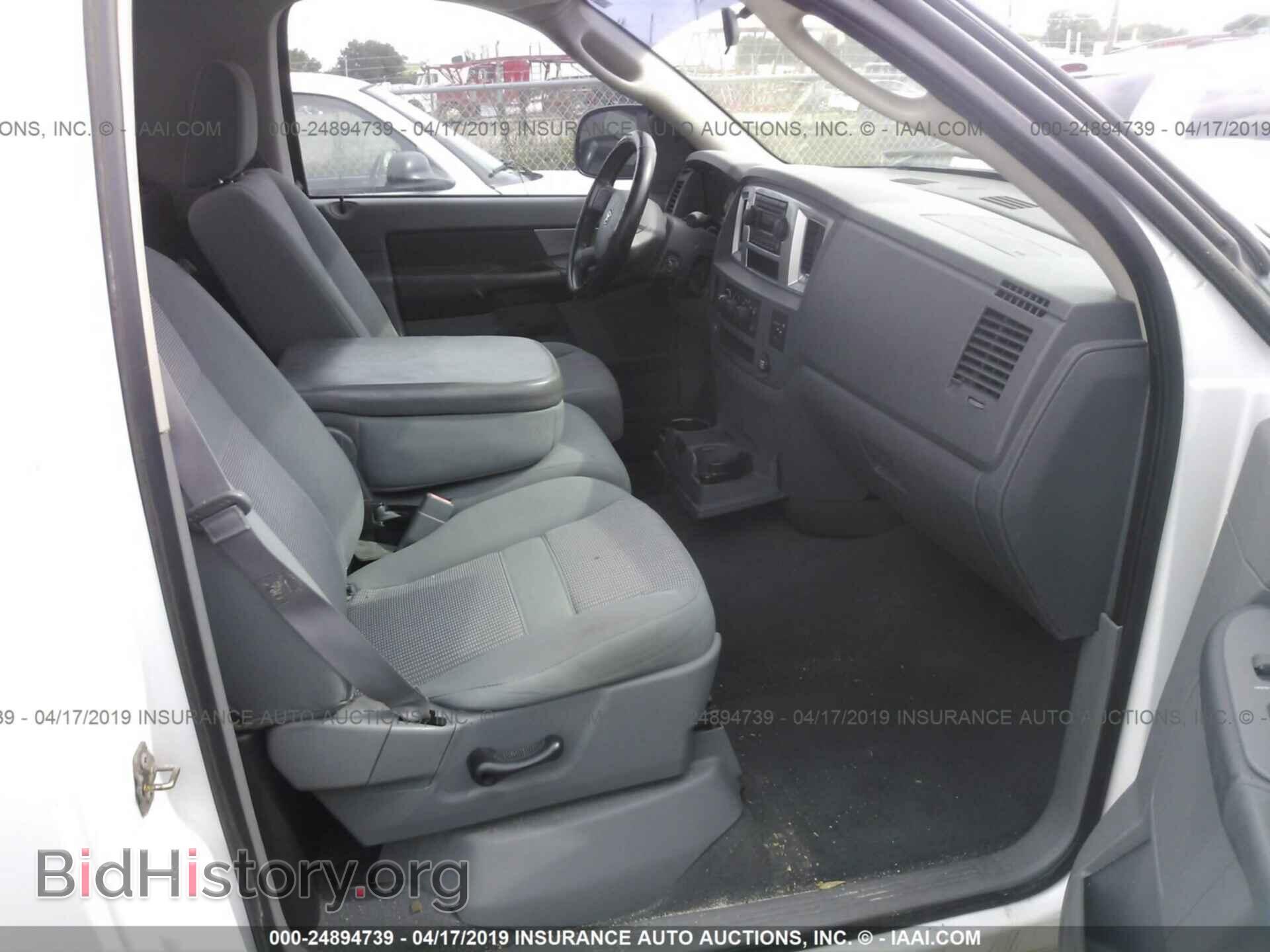 2007 DODGE RAM 1500 - VIN: 1D7HA16PX7J579938 - Фото 5