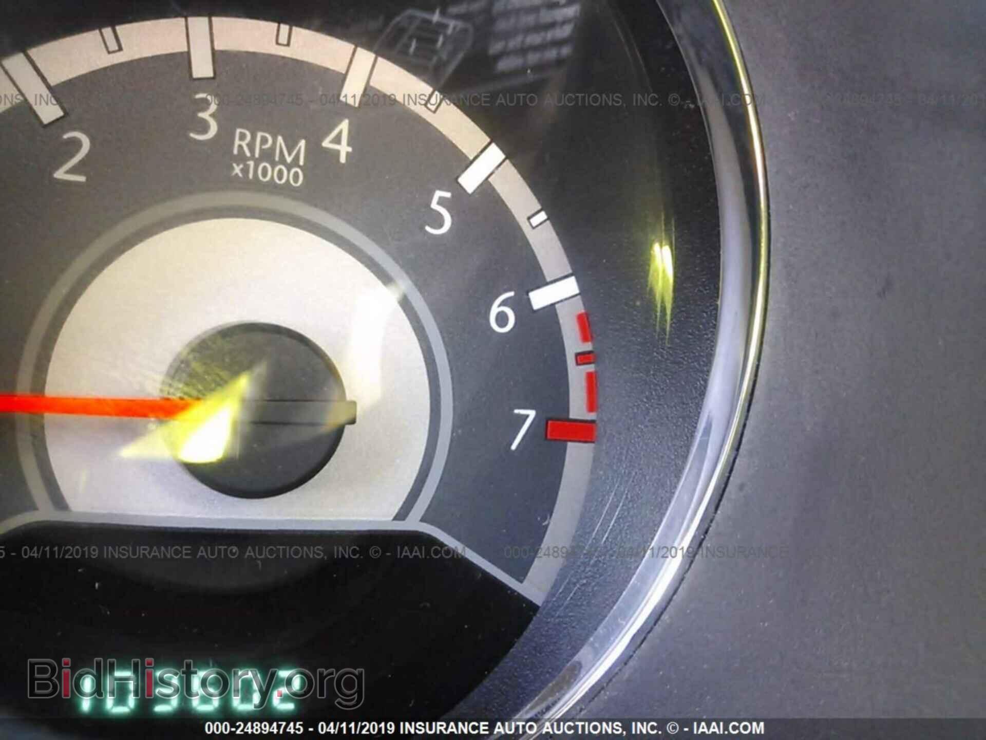 2011 CHRYSLER 200 - VIN: 1C3BC2FG2BN527600 - Фото 7