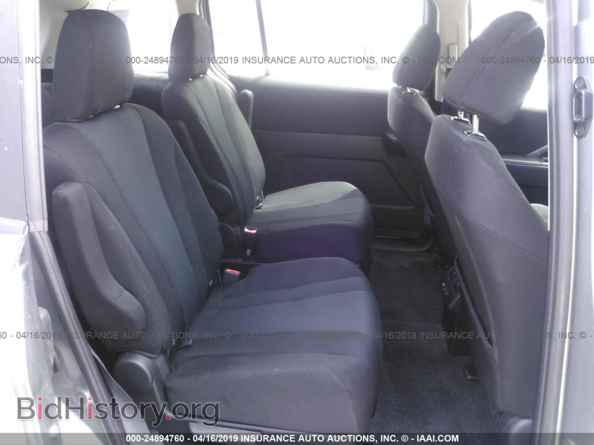 2015 MAZDA 5 - VIN: JM1CW2CL6F0179683 - Фото 8