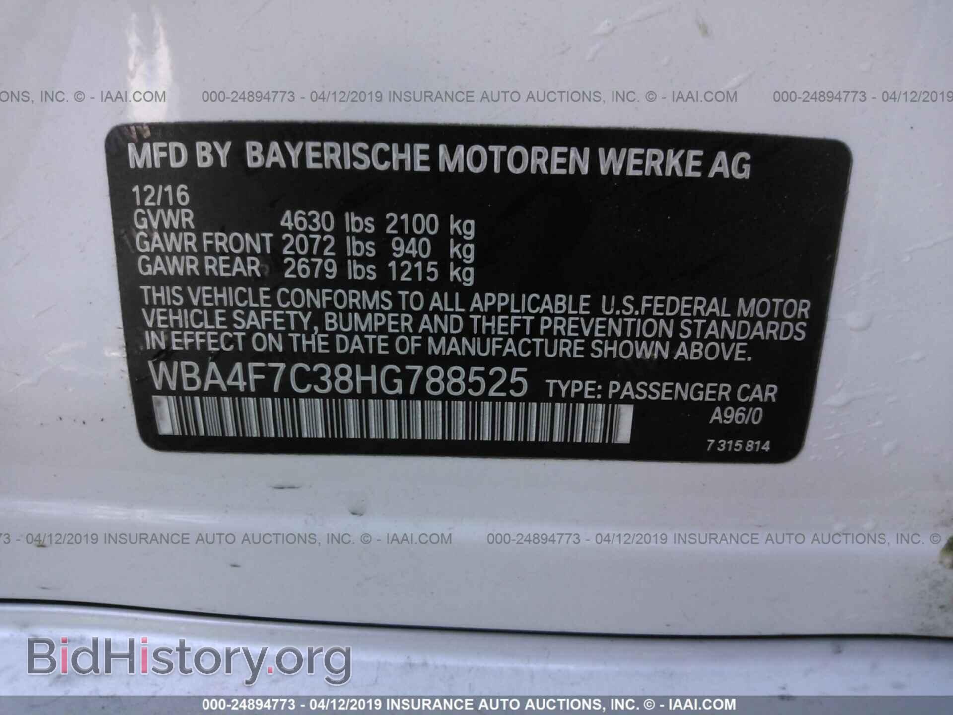 2017 BMW 430I - VIN: WBA4F7C38HG788525 - Фото 9
