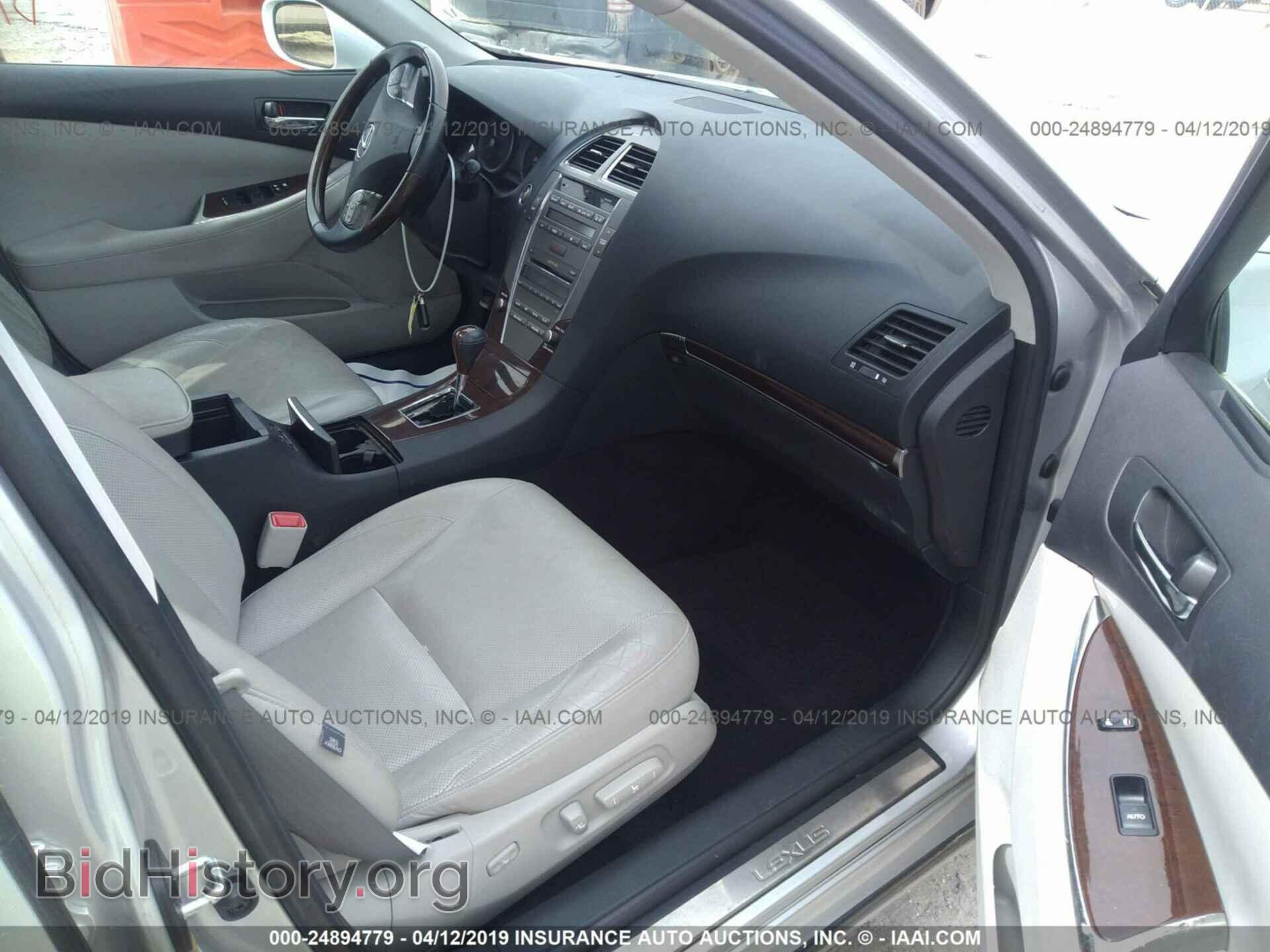 2011 LEXUS ES - VIN: JTHBK1EG7B2425686 - Photo 5