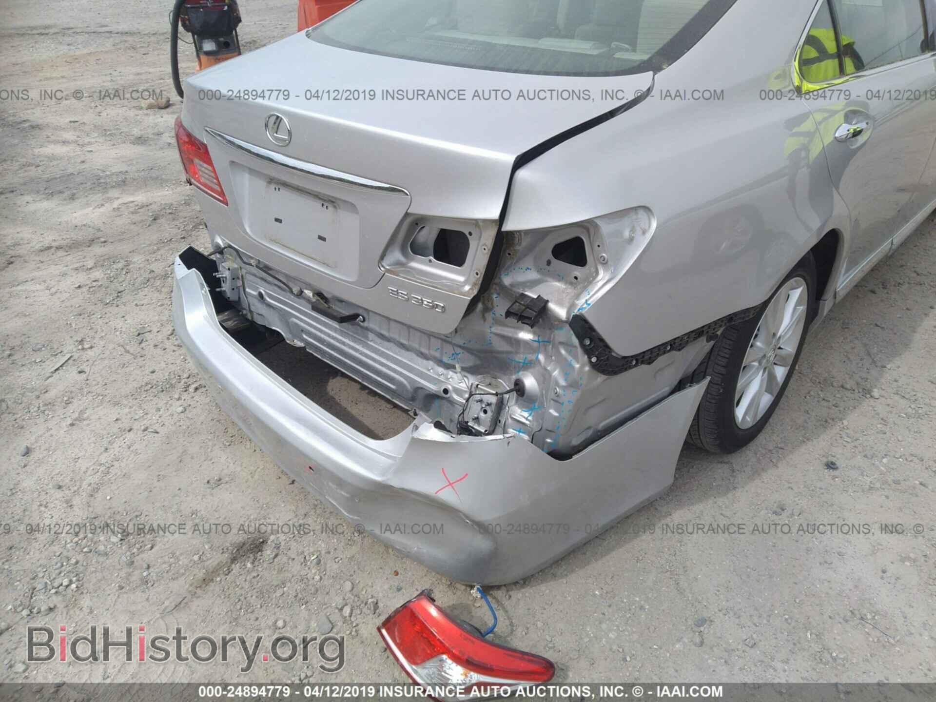 2011 LEXUS ES - VIN: JTHBK1EG7B2425686 - Photo 6