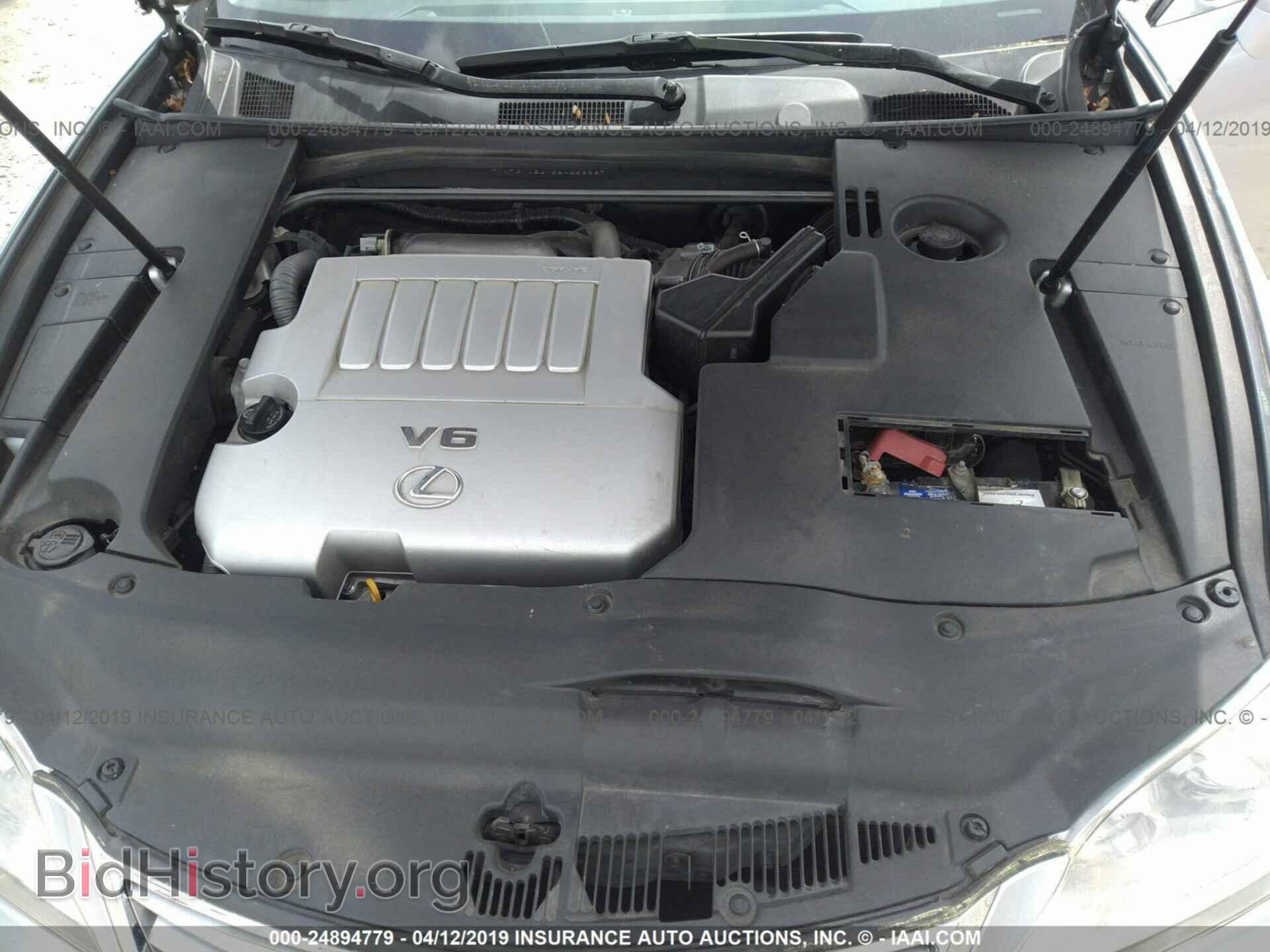 2011 LEXUS ES - VIN: JTHBK1EG7B2425686 - Photo 10