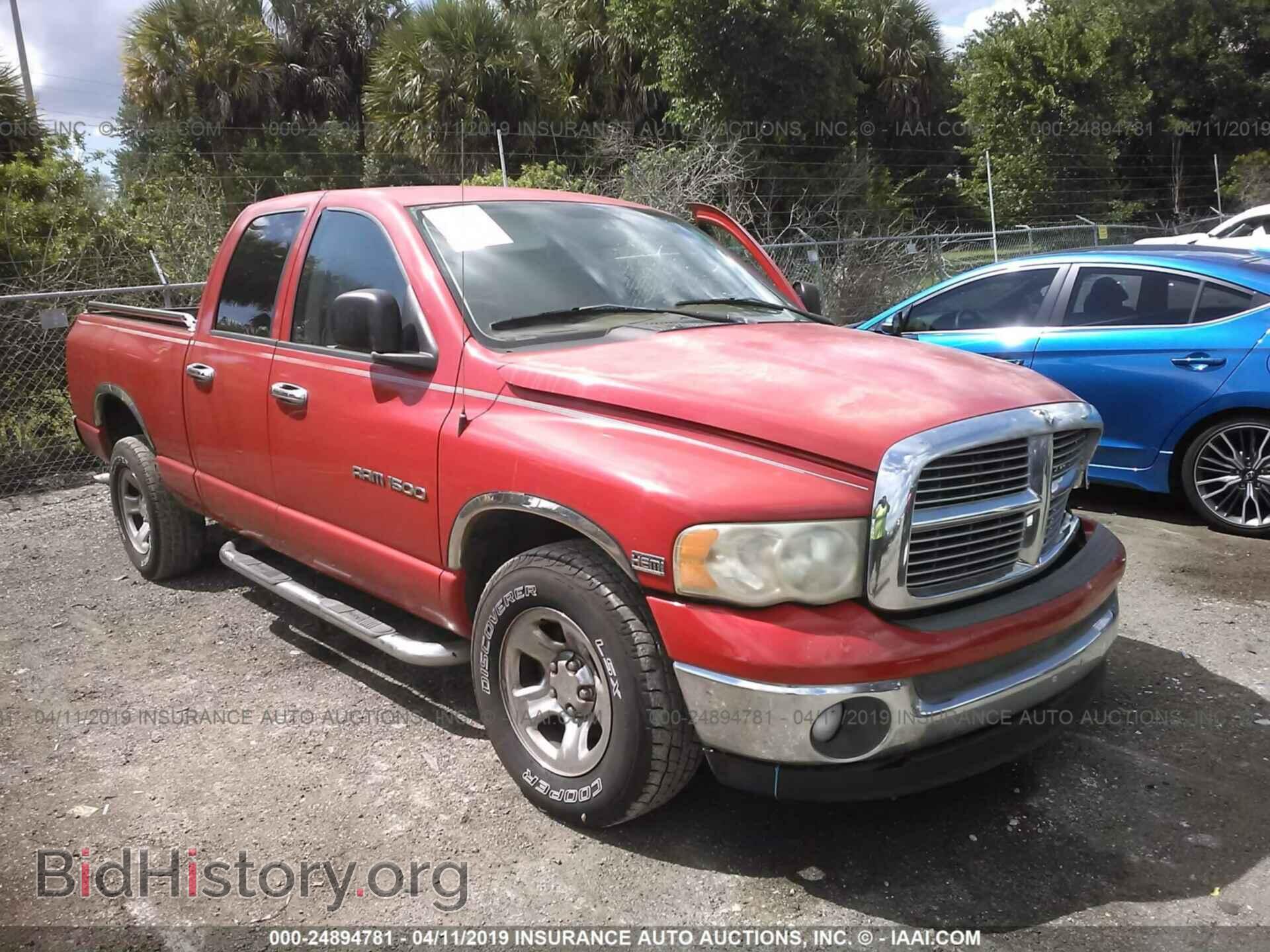 Фотография 1D7HA18D03S280174 - DODGE RAM 1500 2003