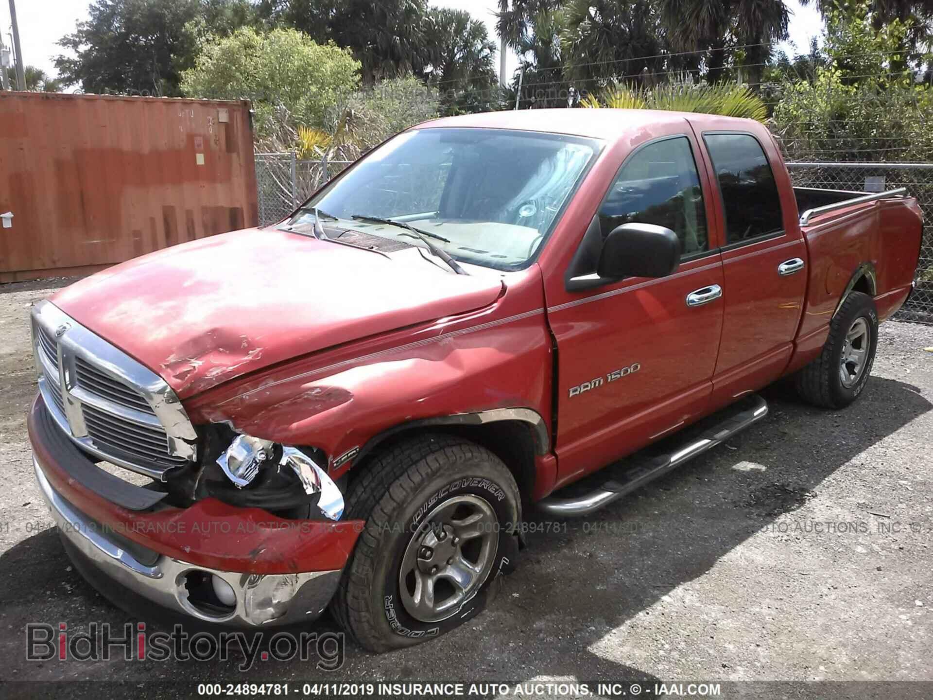 2003 DODGE RAM 1500 - VIN: 1D7HA18D03S280174 - Фото 2