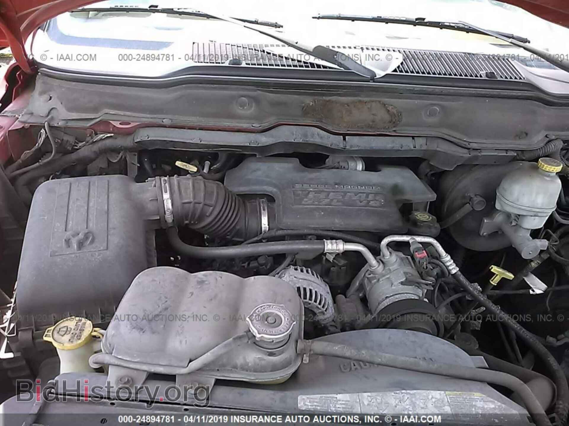 2003 DODGE RAM 1500 - VIN: 1D7HA18D03S280174 - Фото 10