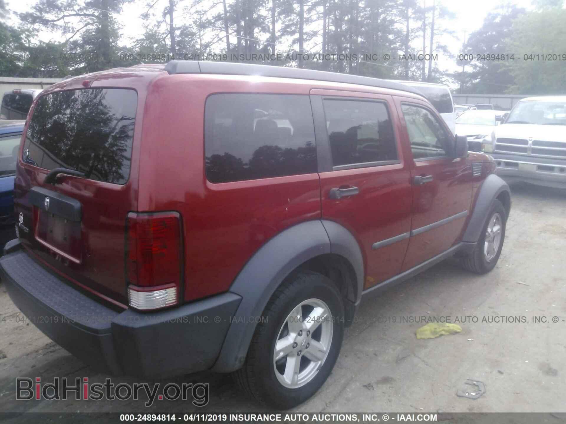 2007 DODGE NITRO - VIN: 1D8GT28K97W719683 - Photo 4
