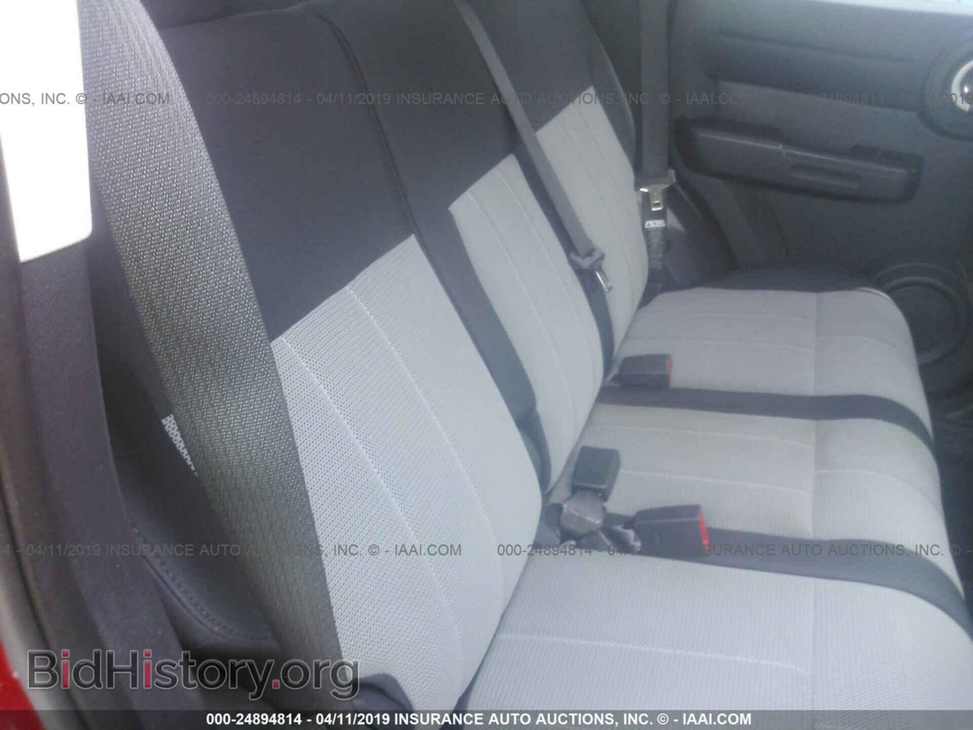 2007 DODGE NITRO - VIN: 1D8GT28K97W719683 - Photo 8