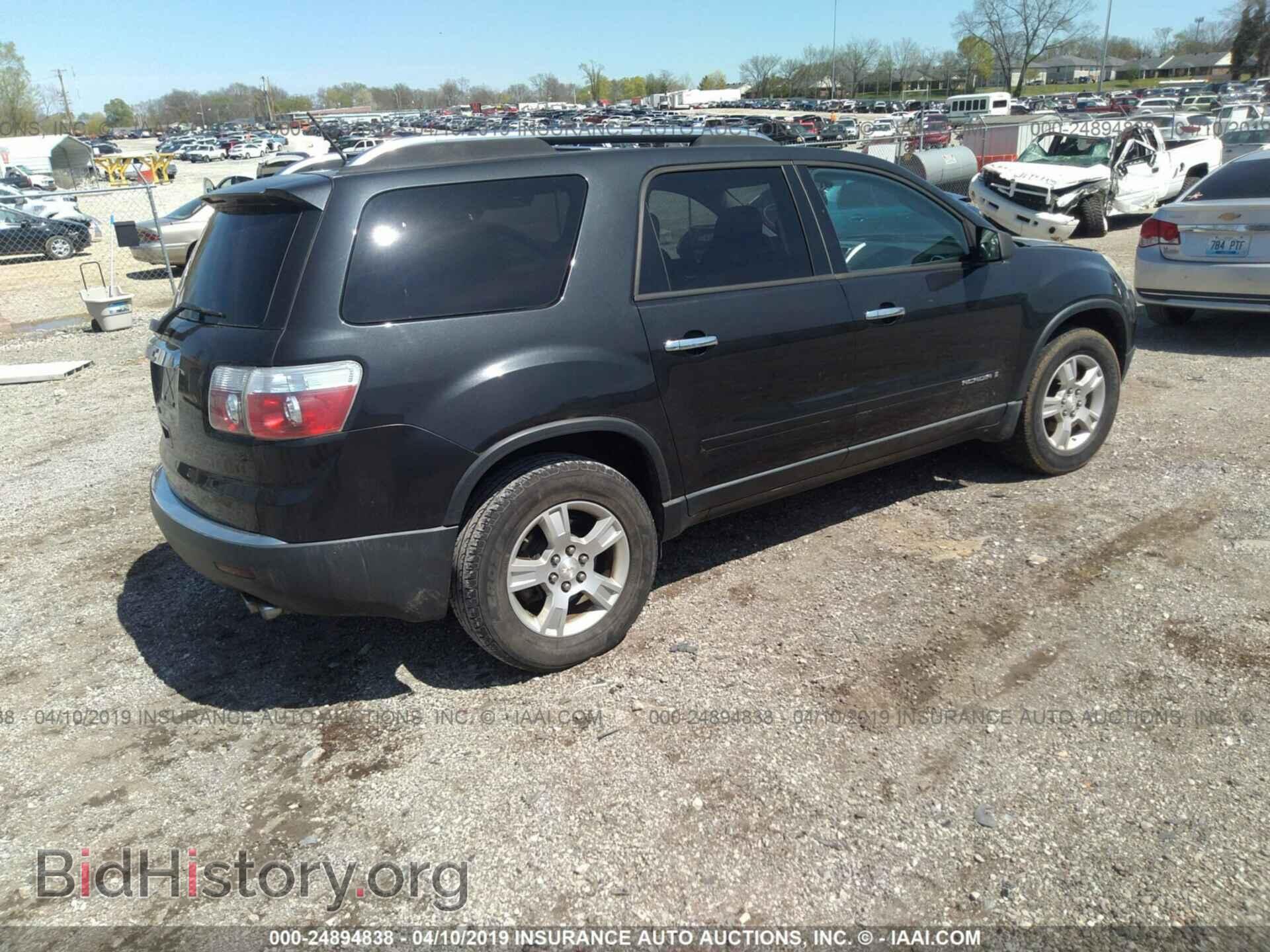 2008 GMC ACADIA - VIN: 1GKER13758J200991 - Photo 4