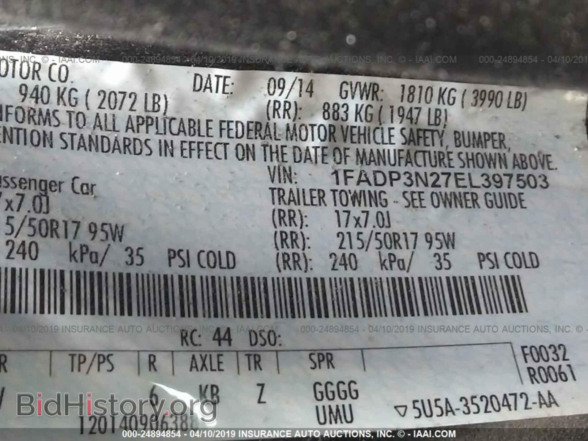 2014 FORD FOCUS - VIN: 1FADP3N27EL397503 - Фото 9