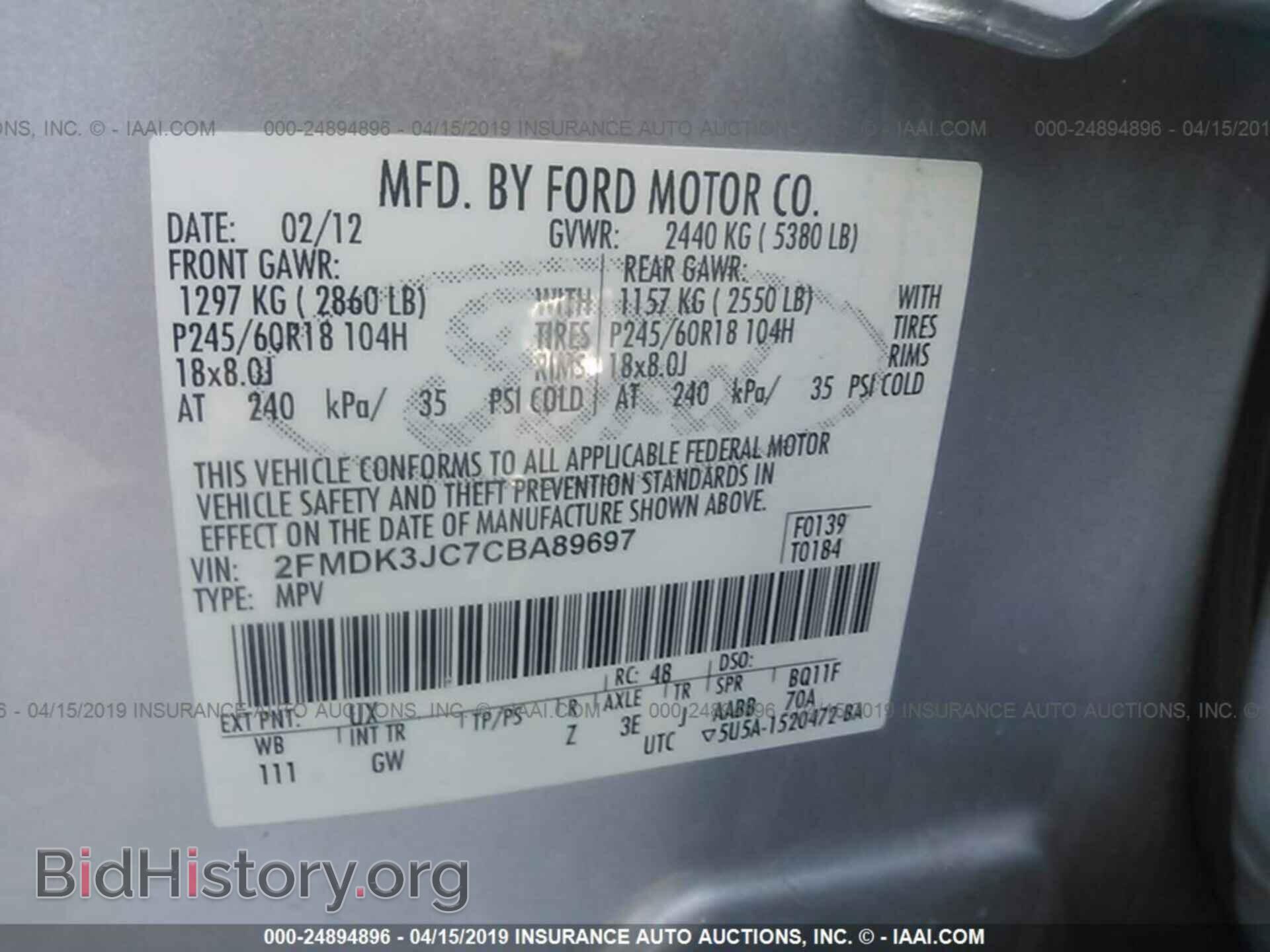 2012 FORD EDGE - VIN: 2FMDK3JC7CBA89697 - Photo 9