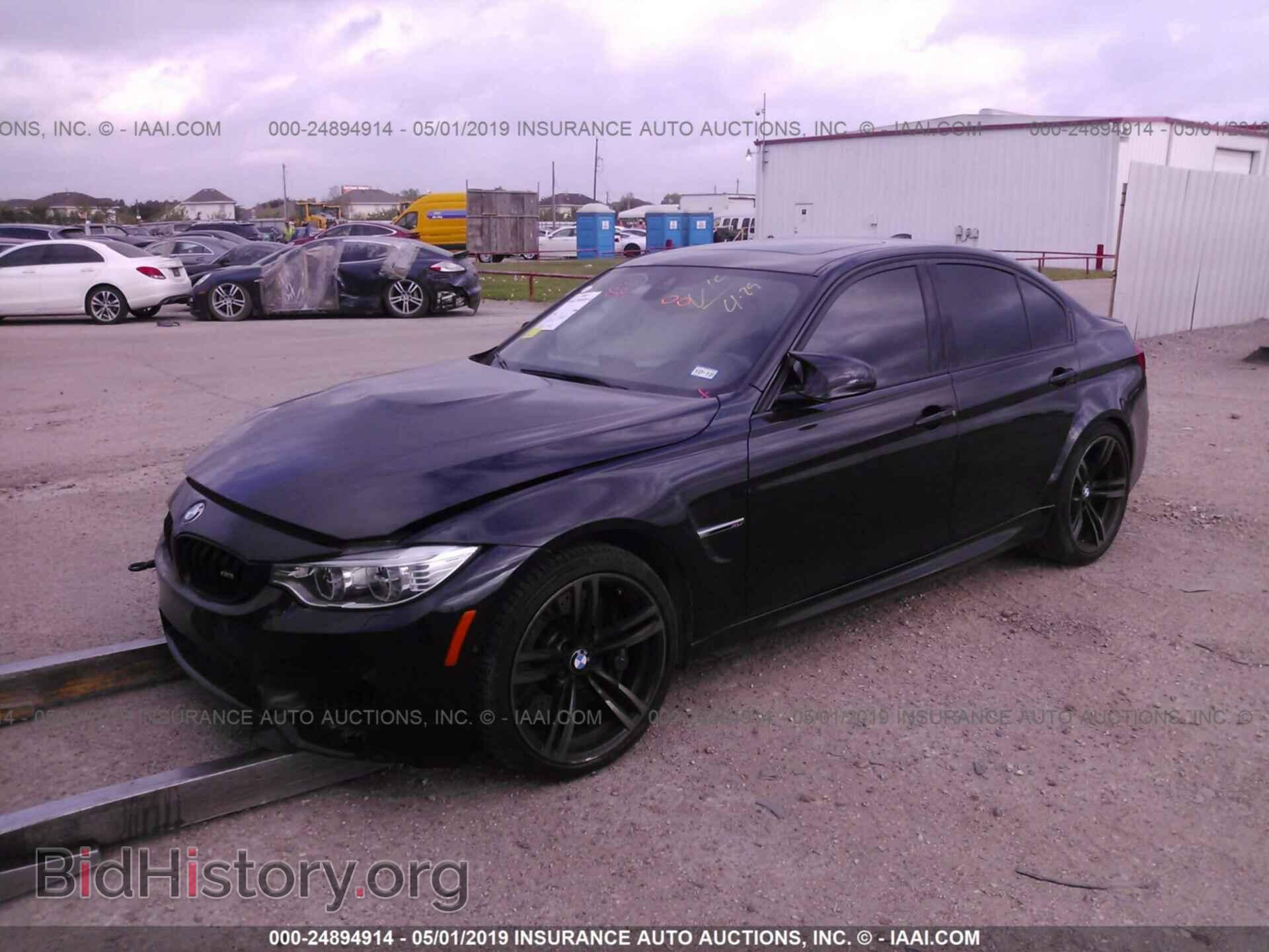 2017 BMW M3 - VIN: WBS8M9C50H5G83413 - Photo 2