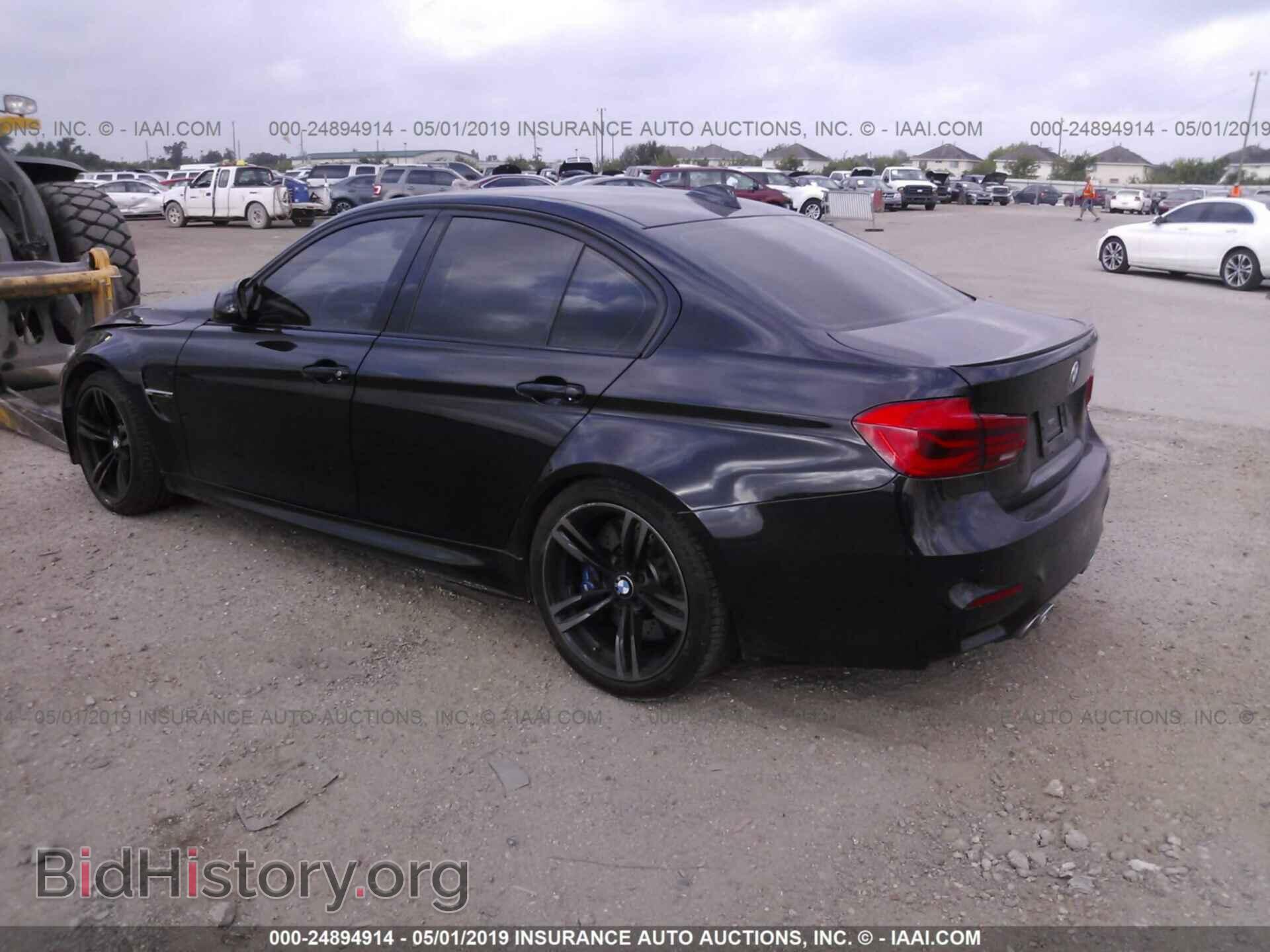 2017 BMW M3 - VIN: WBS8M9C50H5G83413 - Photo 3