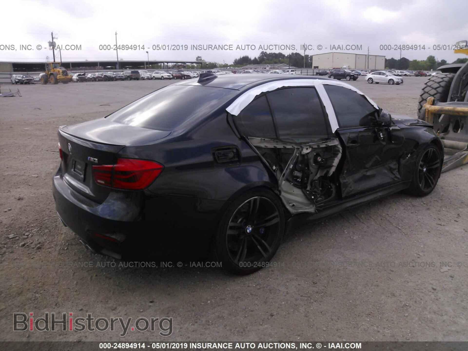 2017 BMW M3 - VIN: WBS8M9C50H5G83413 - Photo 4