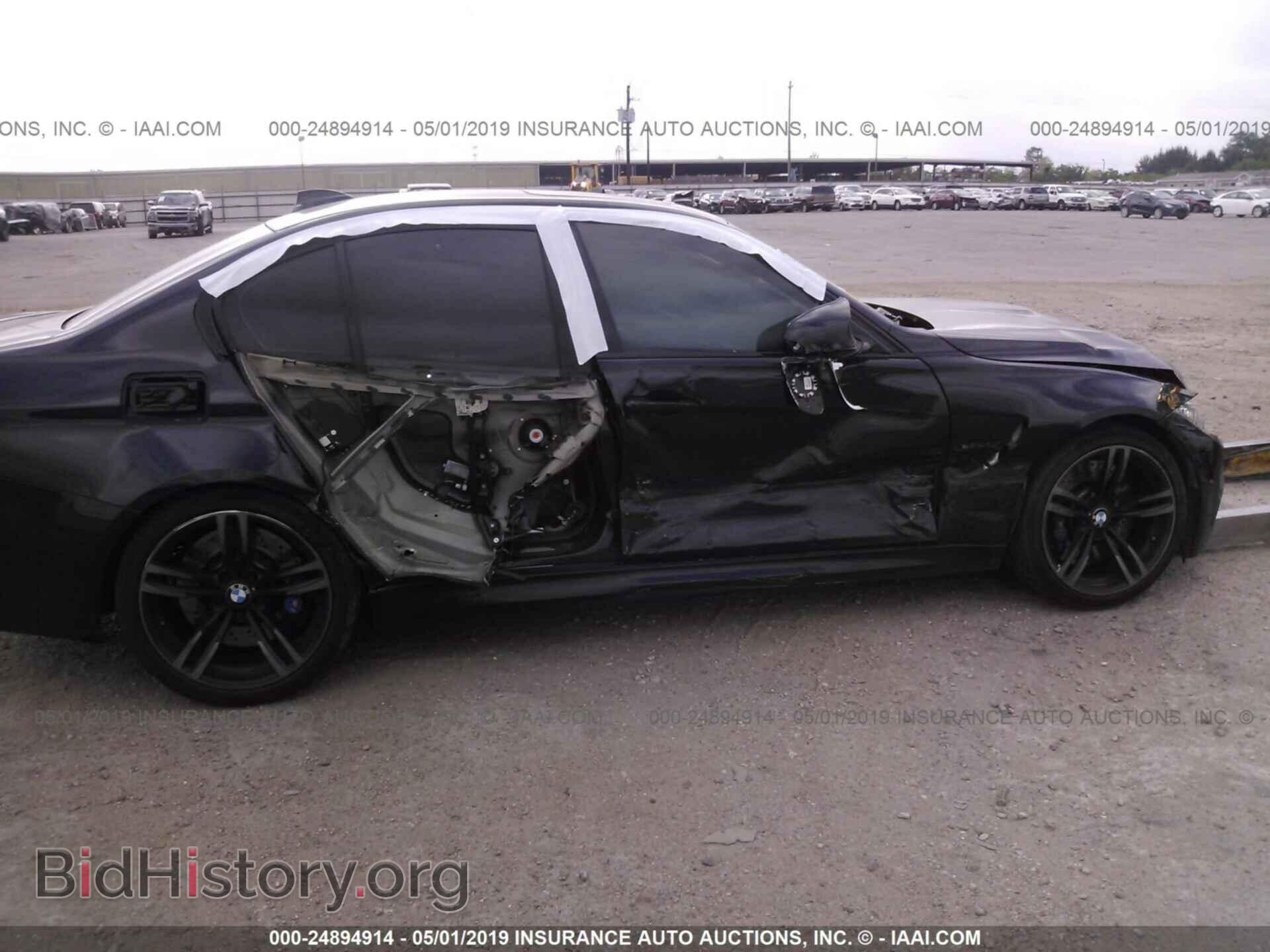 2017 BMW M3 - VIN: WBS8M9C50H5G83413 - Photo 6