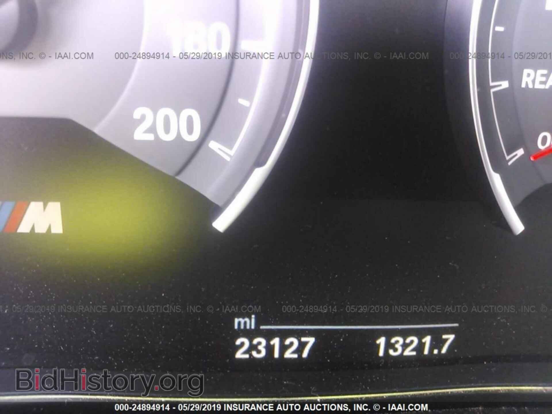 2017 BMW M3 - VIN: WBS8M9C50H5G83413 - Photo 7