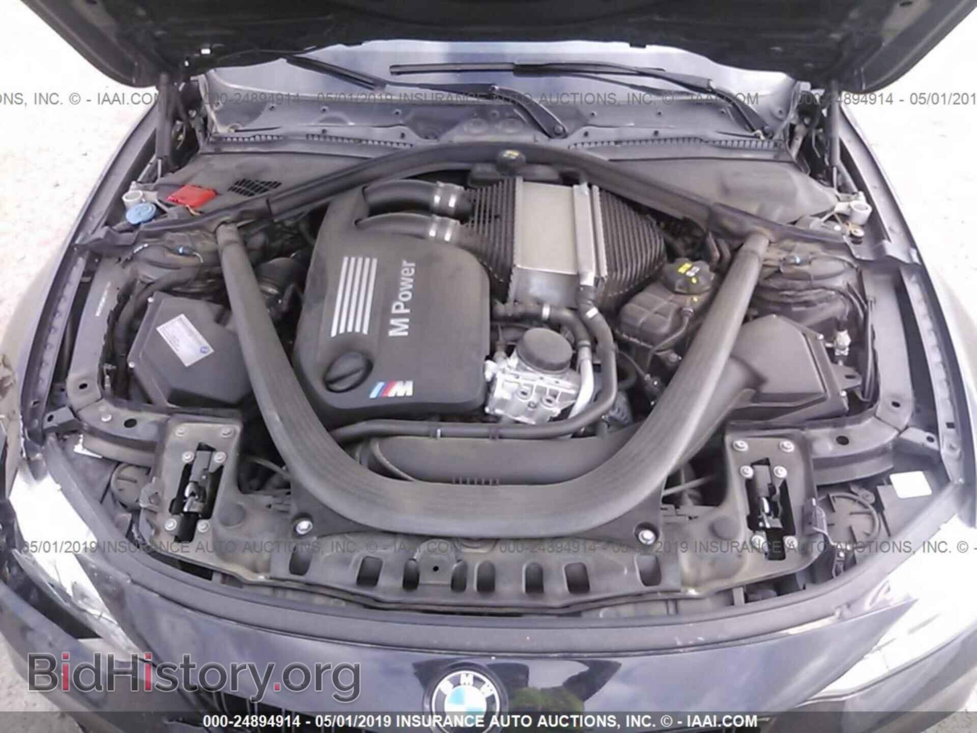 2017 BMW M3 - VIN: WBS8M9C50H5G83413 - Photo 10