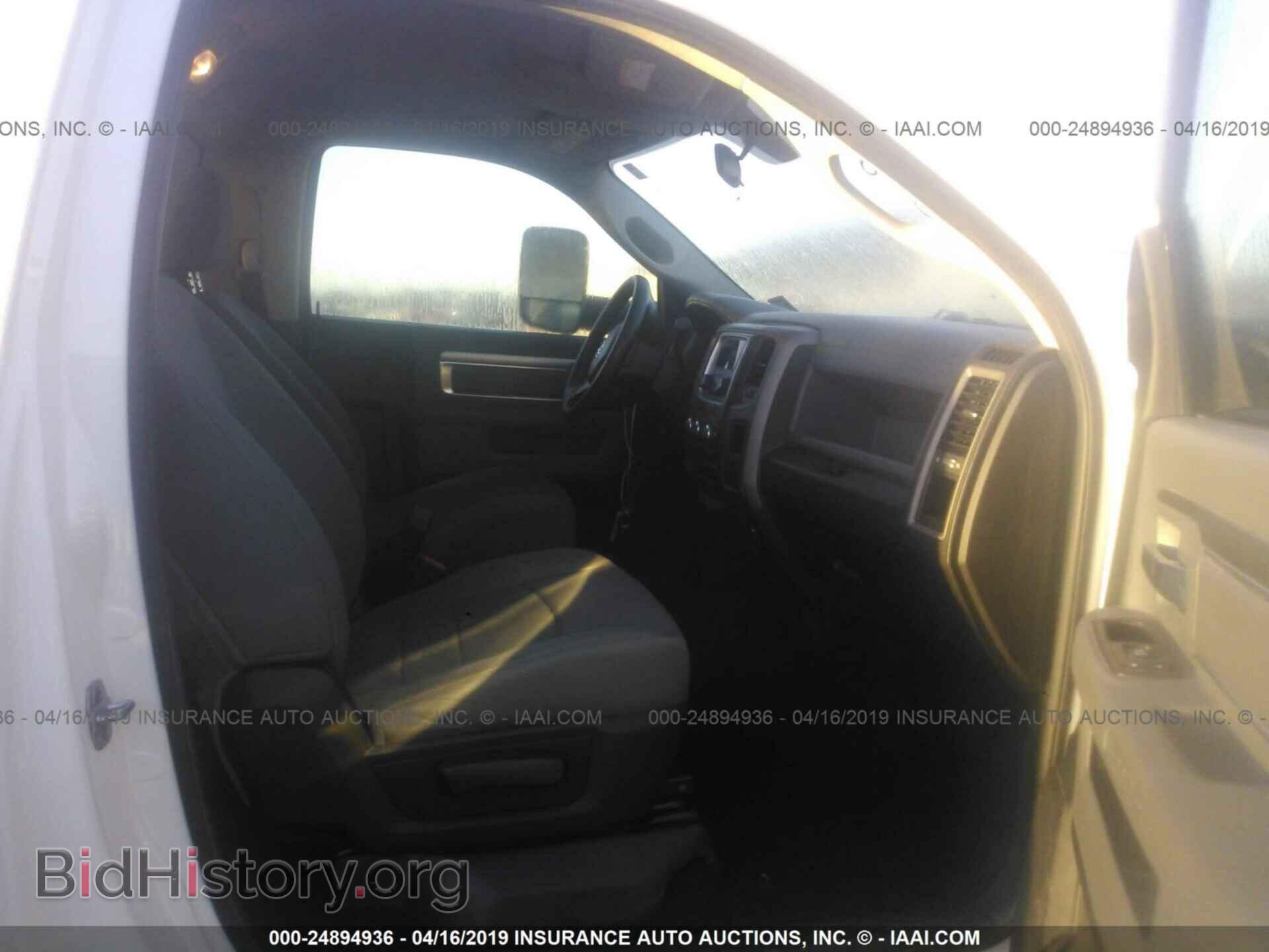 2013 RAM 3500 - VIN: 3C63RPAL4DG607113 - Photo 5