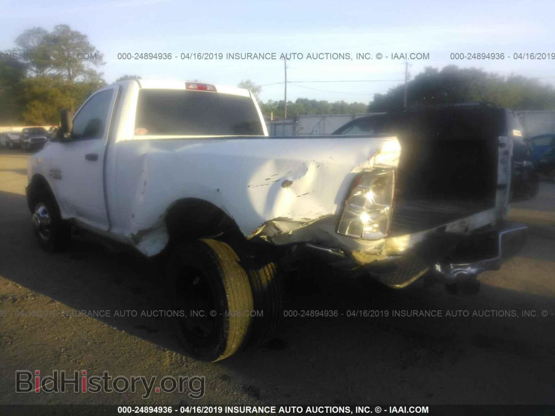 2013 RAM 3500 - VIN: 3C63RPAL4DG607113 - Photo 7