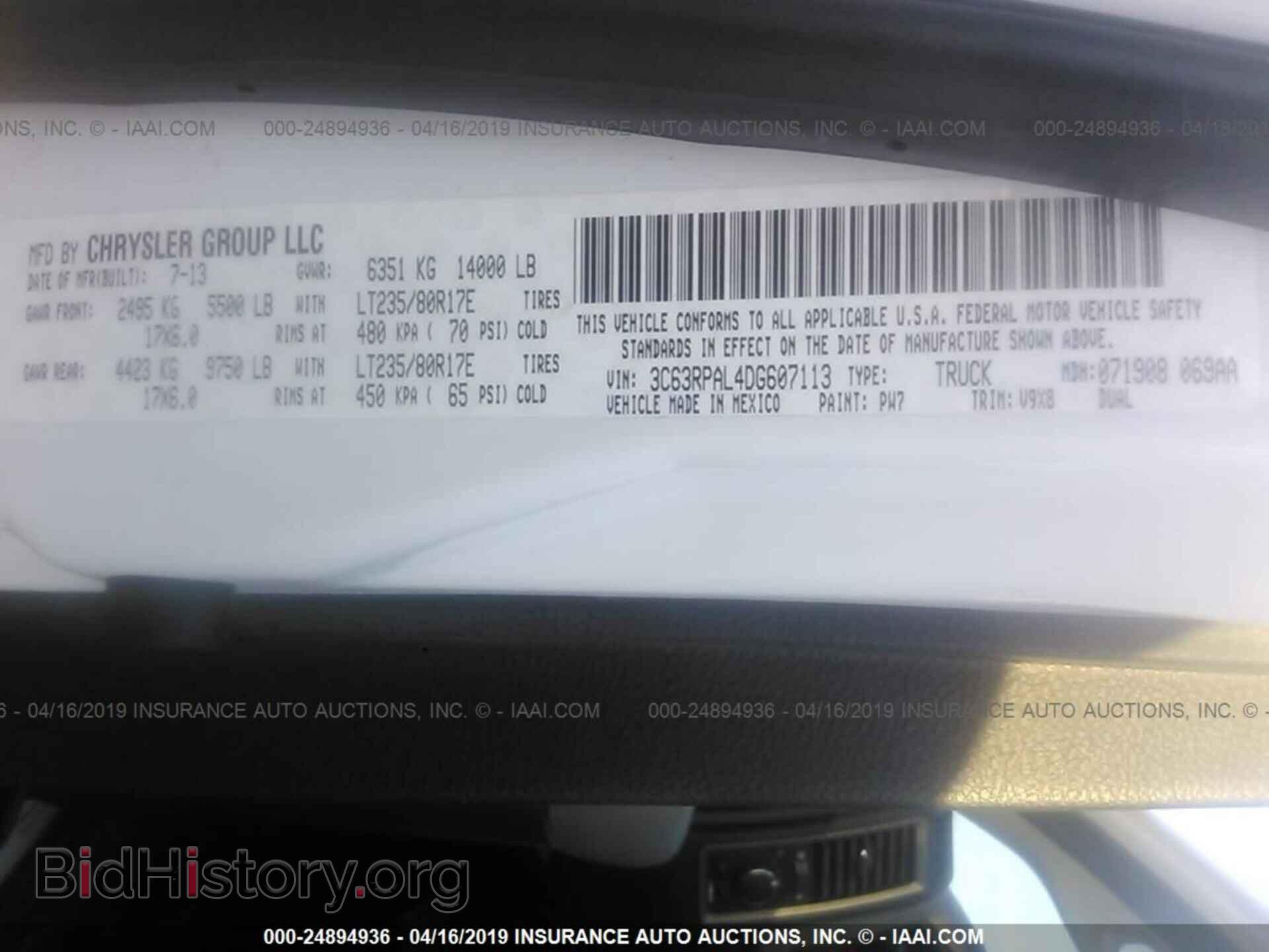 2013 RAM 3500 - VIN: 3C63RPAL4DG607113 - Photo 9