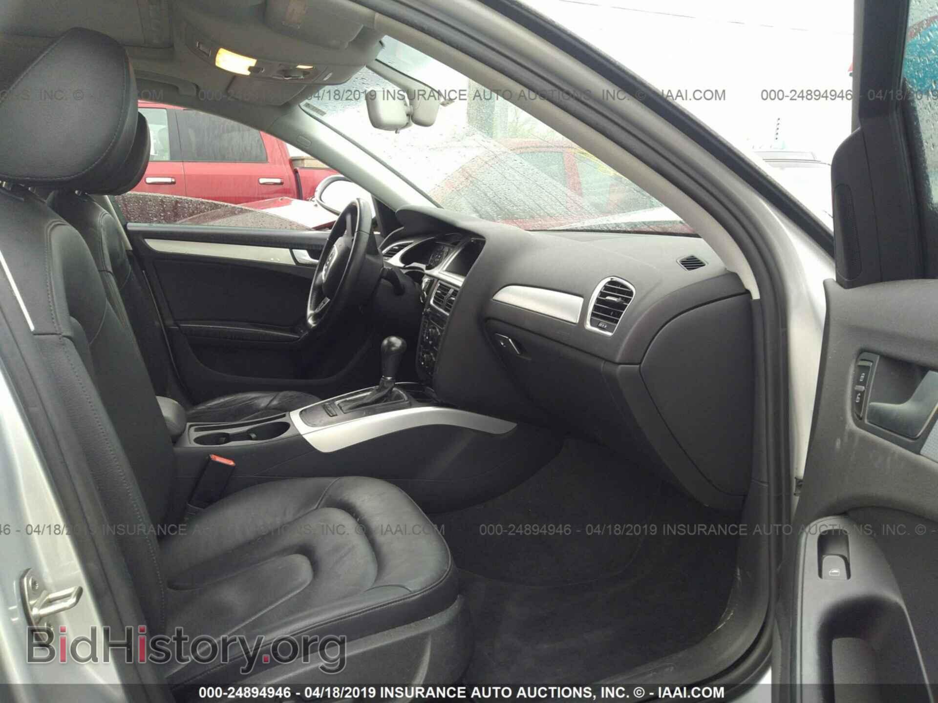 2012 AUDI A4 - VIN: WAUAFAFL1CA119830 - Photo 5