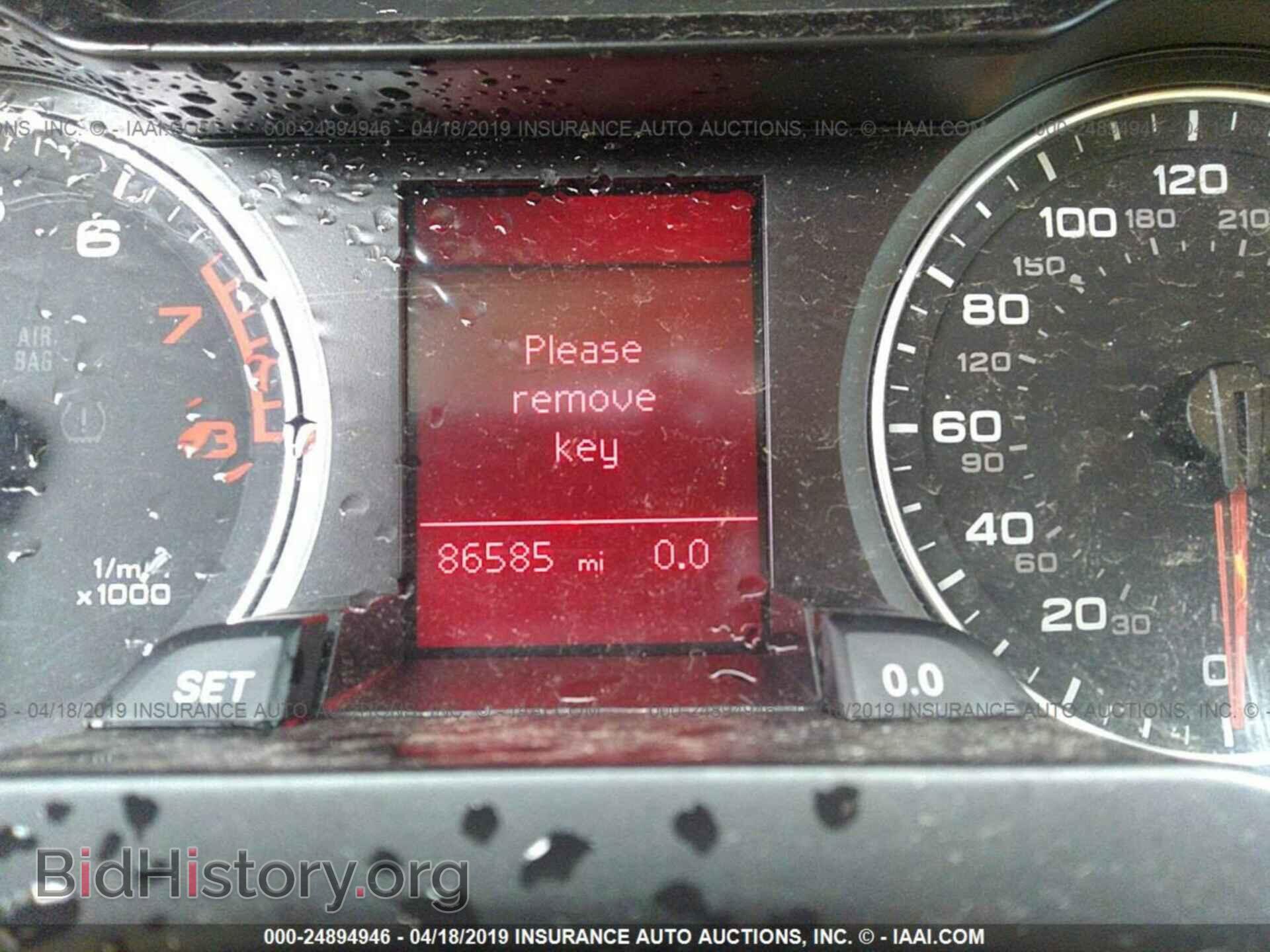 2012 AUDI A4 - VIN: WAUAFAFL1CA119830 - Photo 7