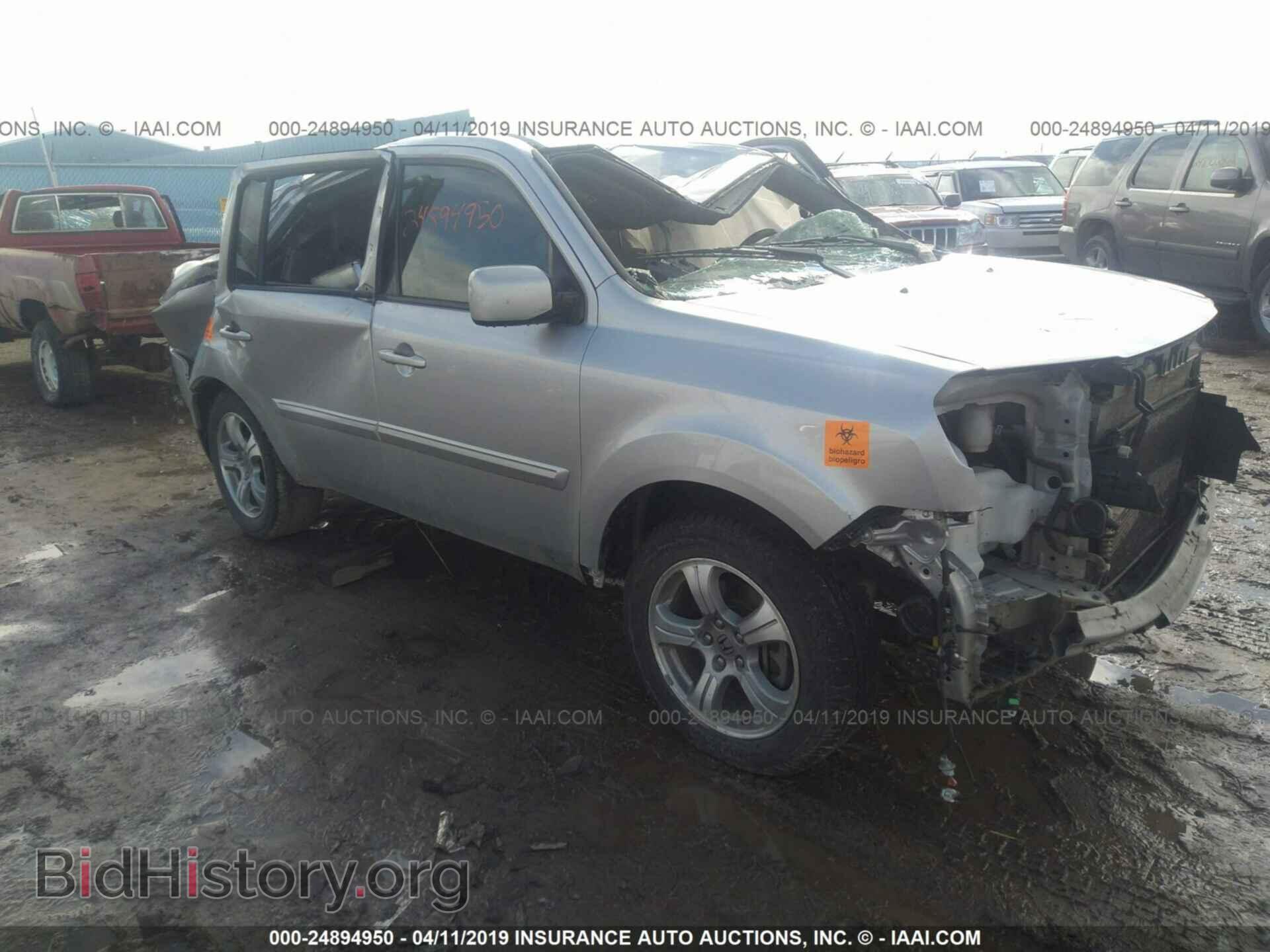 Фотография 5FNYF4H45DB070097 - HONDA PILOT 2013