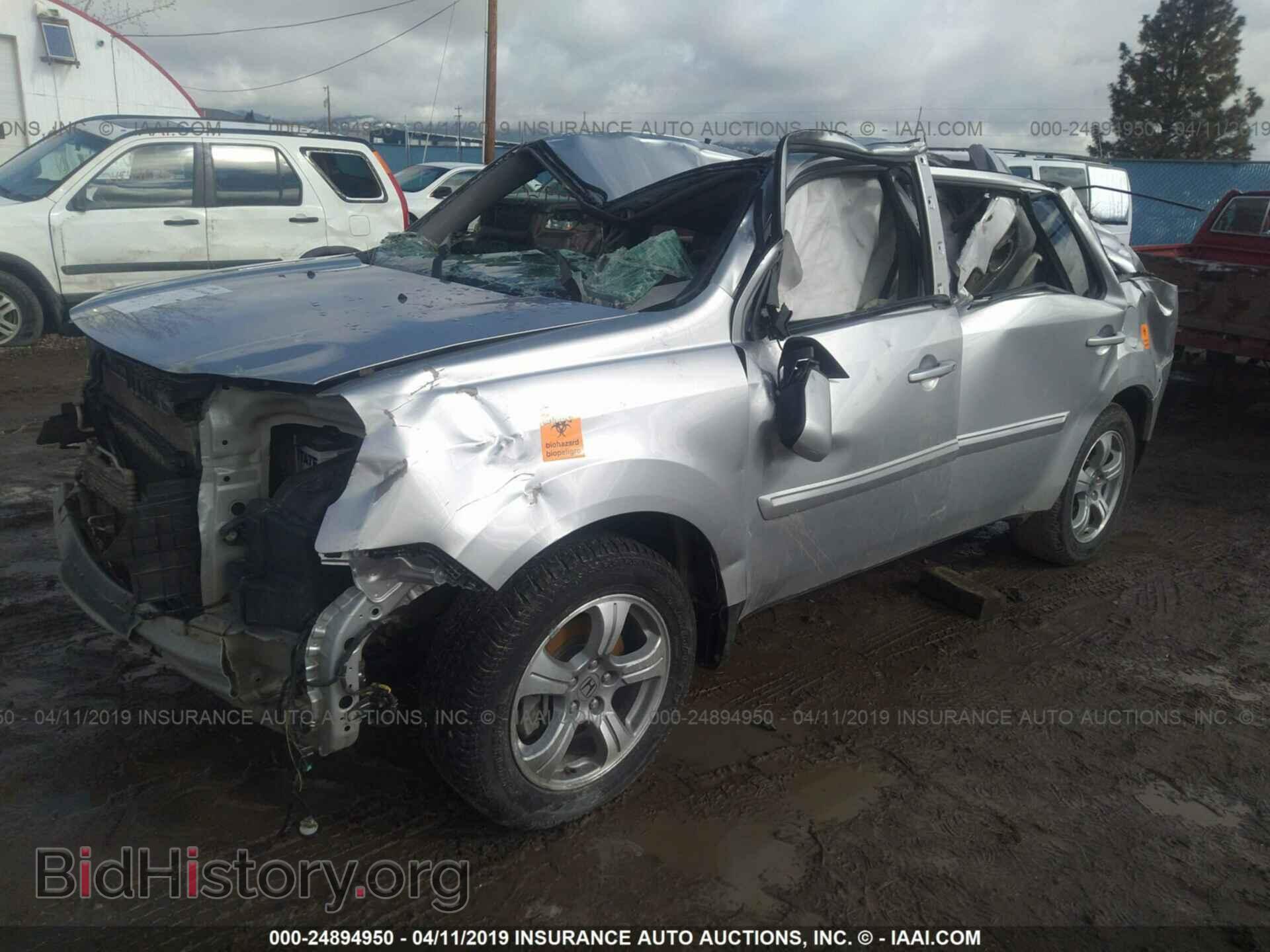 2013 HONDA PILOT - VIN: 5FNYF4H45DB070097 - Фото 2