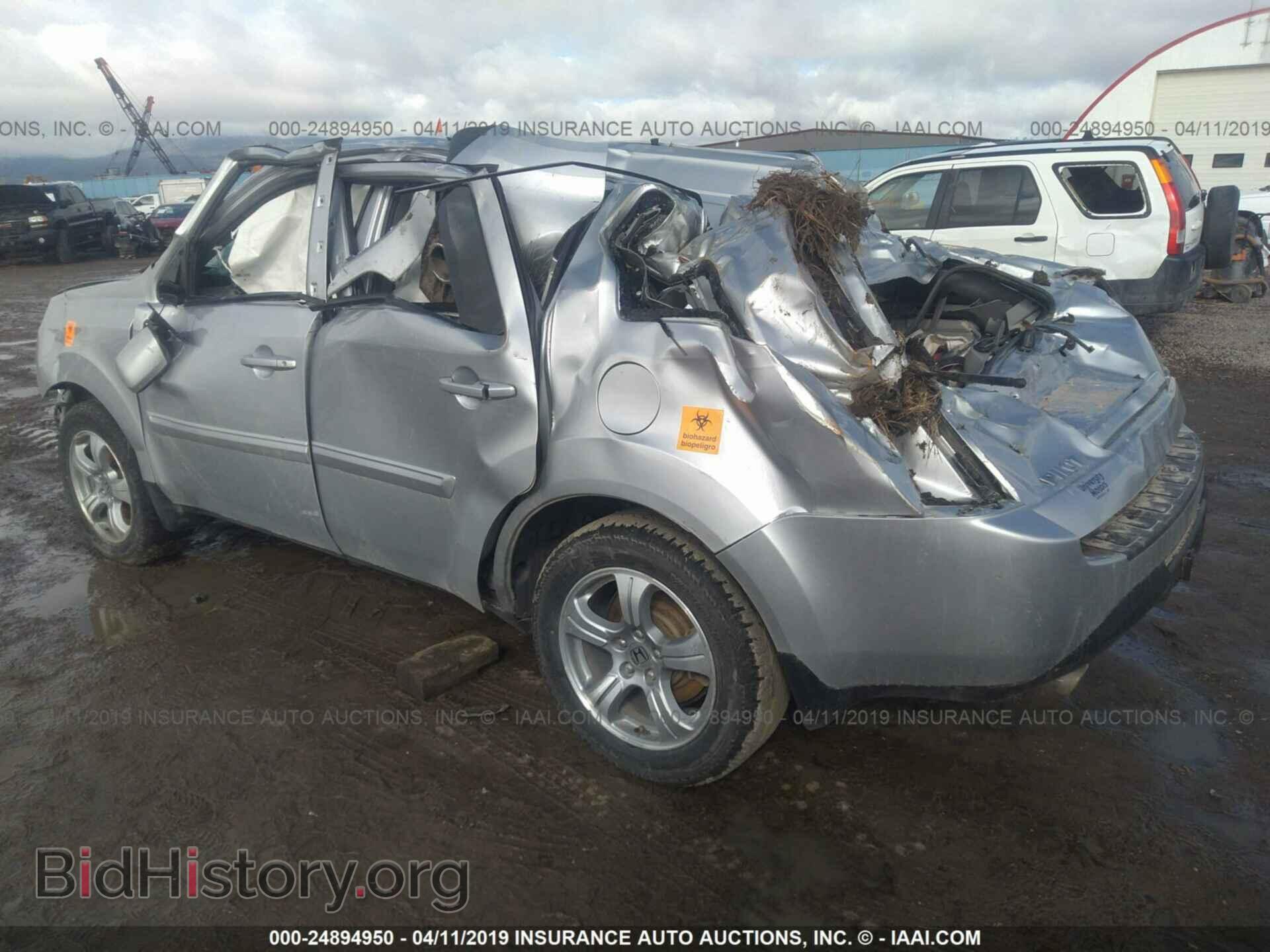 2013 HONDA PILOT - VIN: 5FNYF4H45DB070097 - Фото 3