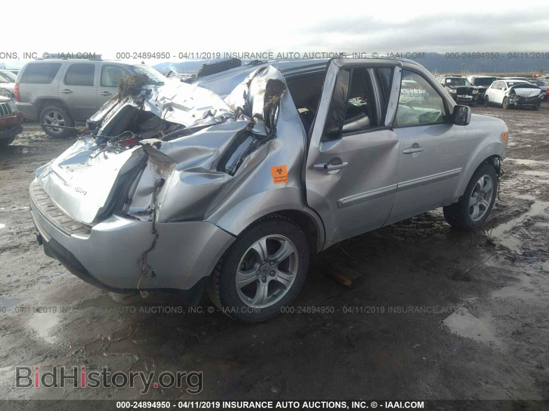 2013 HONDA PILOT - VIN: 5FNYF4H45DB070097 - Фото 4
