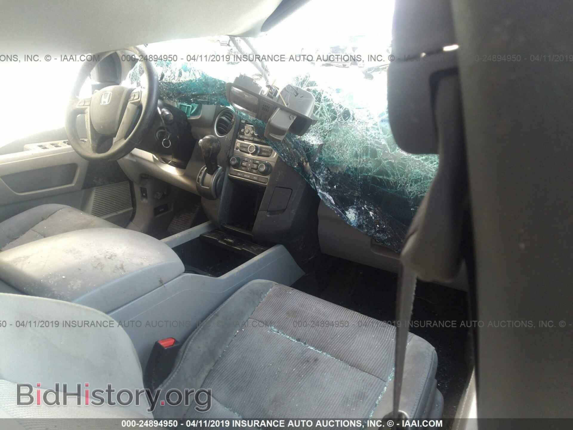 2013 HONDA PILOT - VIN: 5FNYF4H45DB070097 - Фото 5